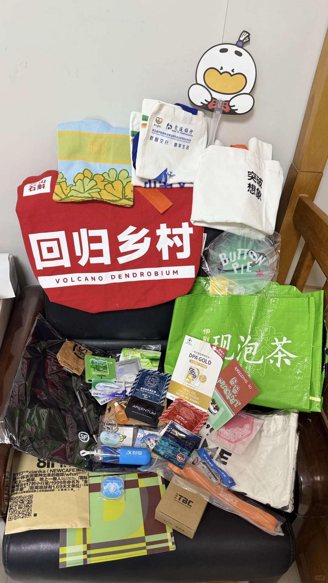 消博会的第二天