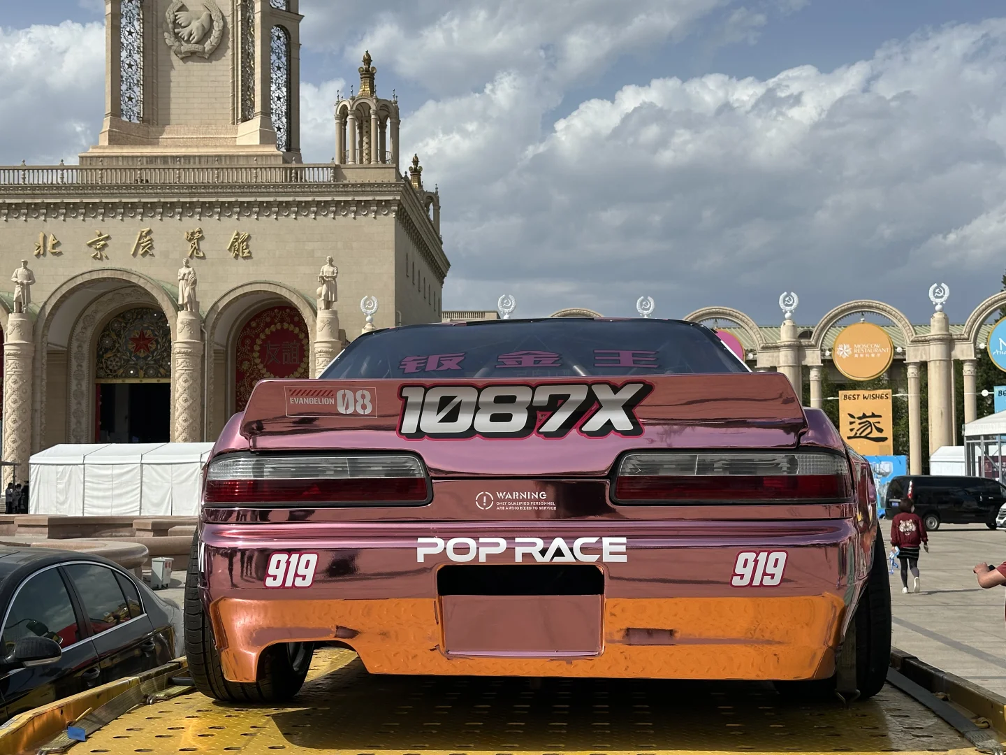 中国国际模型博览会HEC