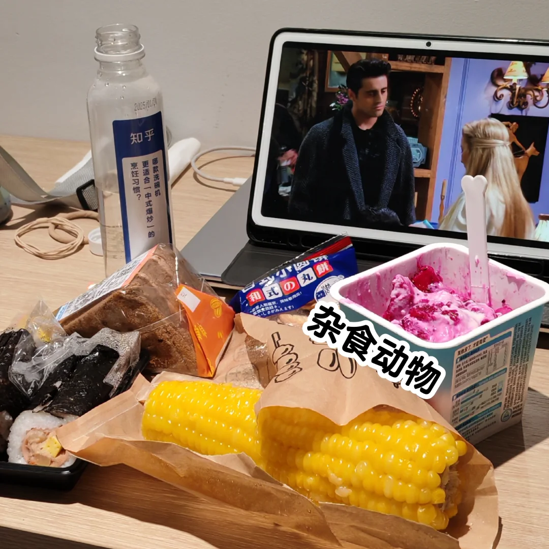 暴刷步数两万一看全是麻袋