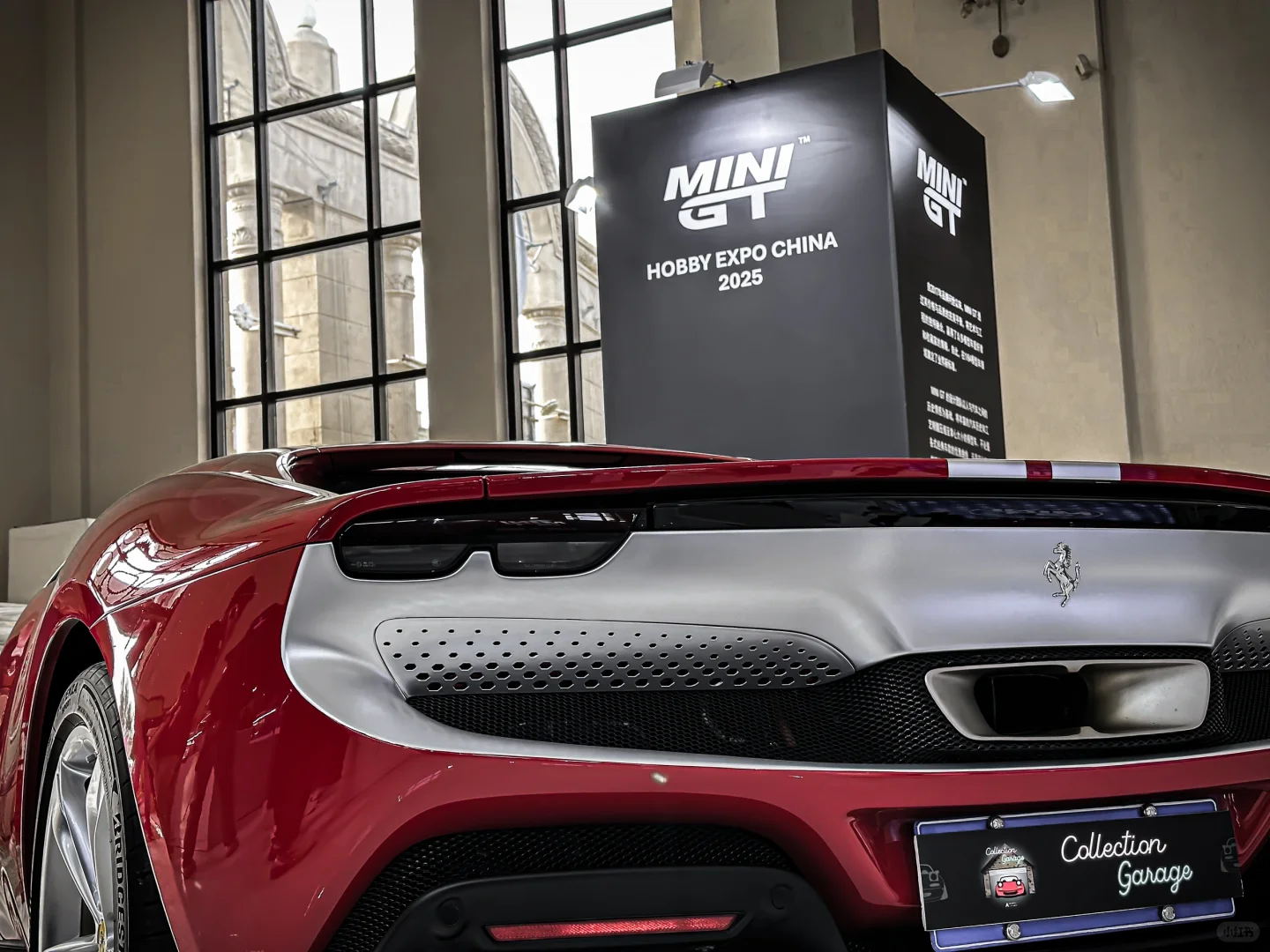 中国国际模型博览会HEC