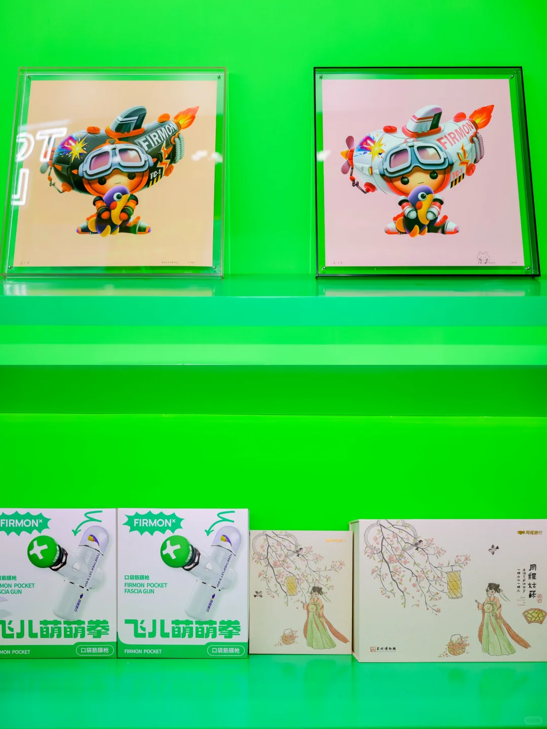 第五届消博会盛大开启，门票?送！