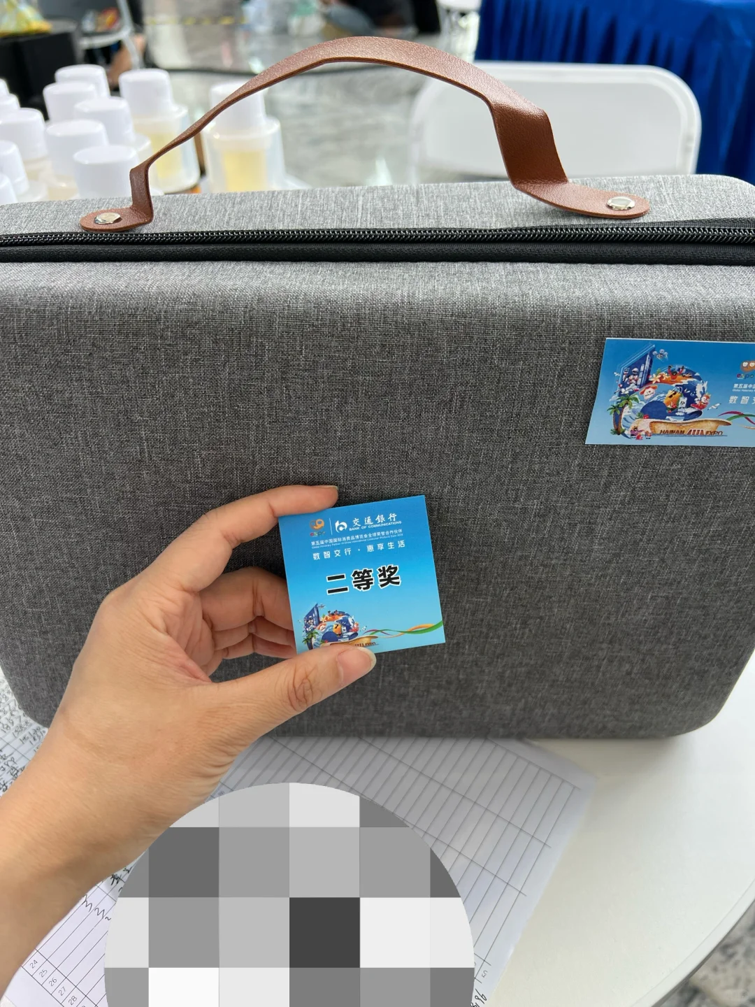 消博会“薅羊毛”大作战，收获满满超快乐！