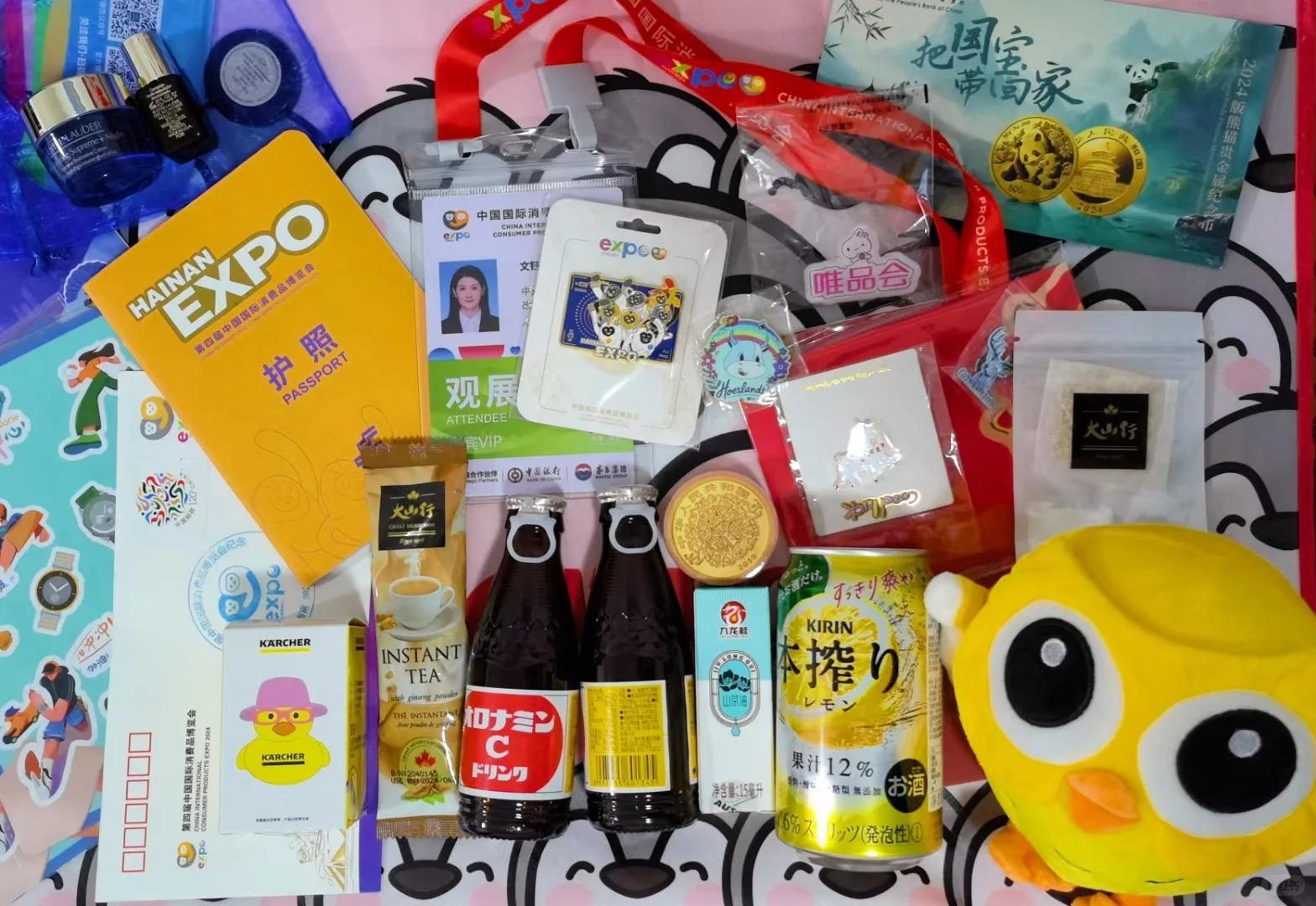 ?我眼中的消博会?分享消博魅力