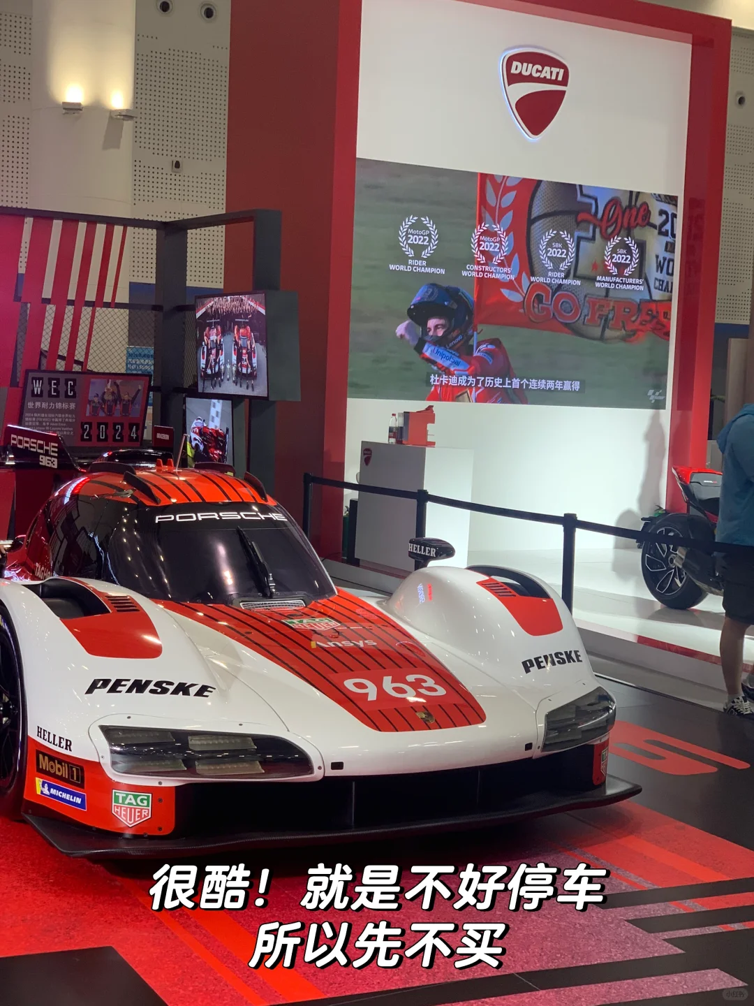 2025消博会“显眼包”的一天战绩?