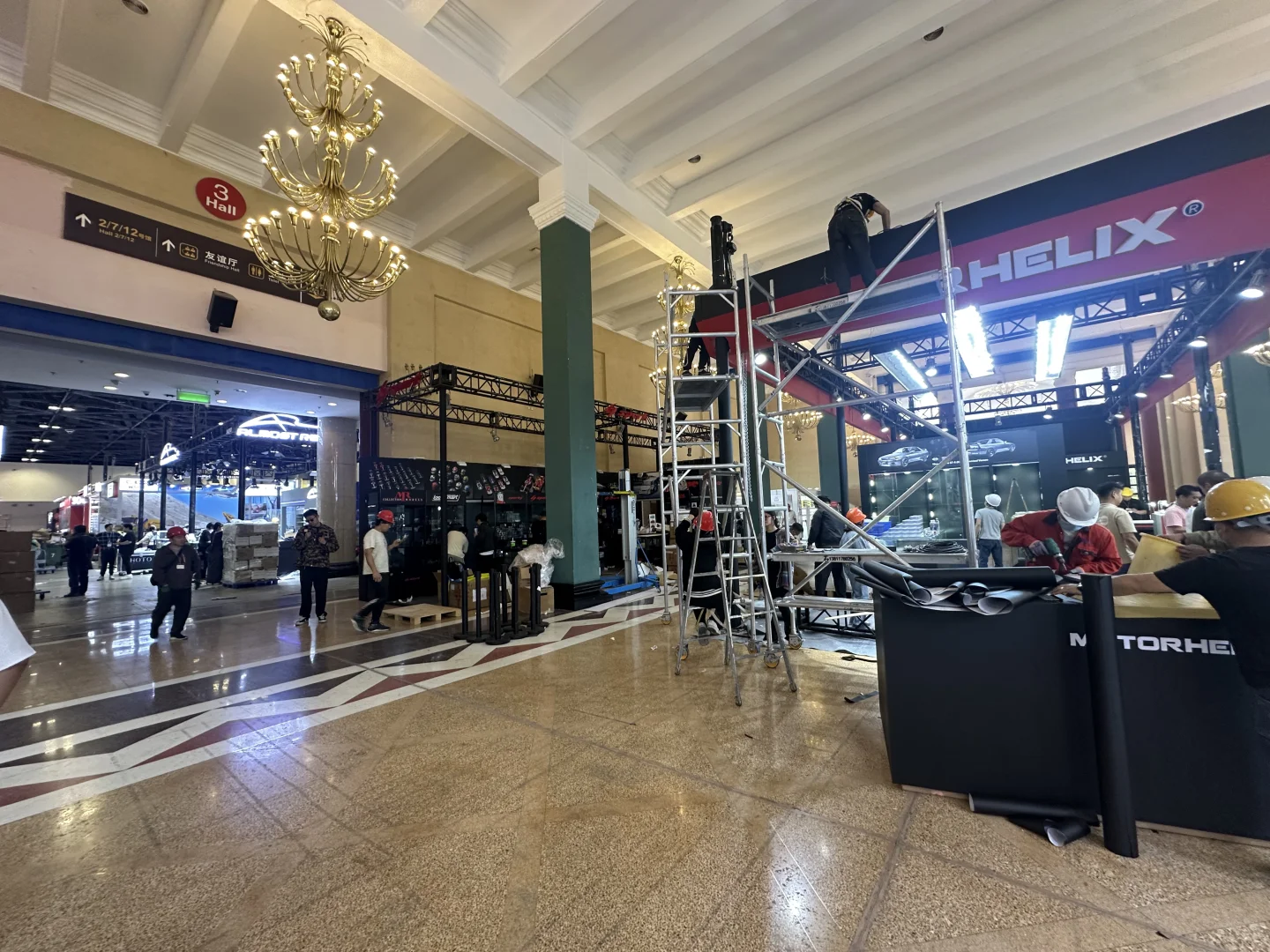 中国国际模型博览会HEC