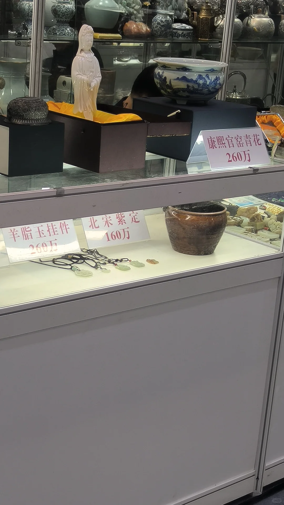 一言难尽！！上海第十五届古玩艺术博览会