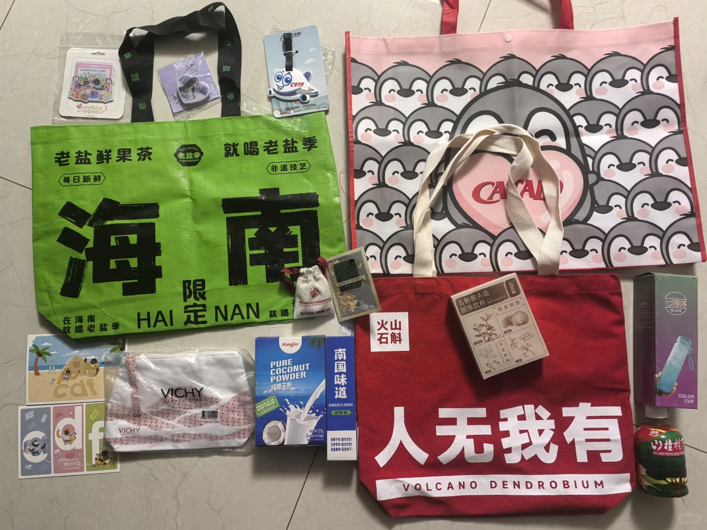 消博会第一天，累趴了?