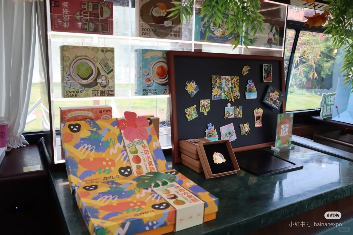 消博会未来可期