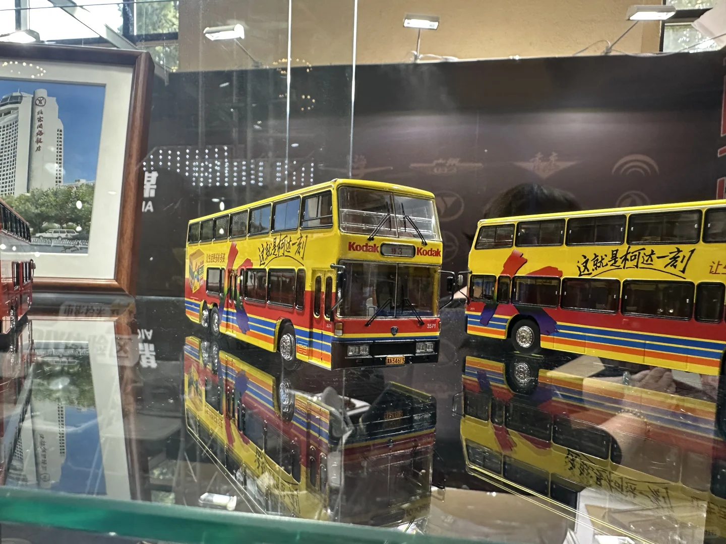 中国国际模型博览会HEC