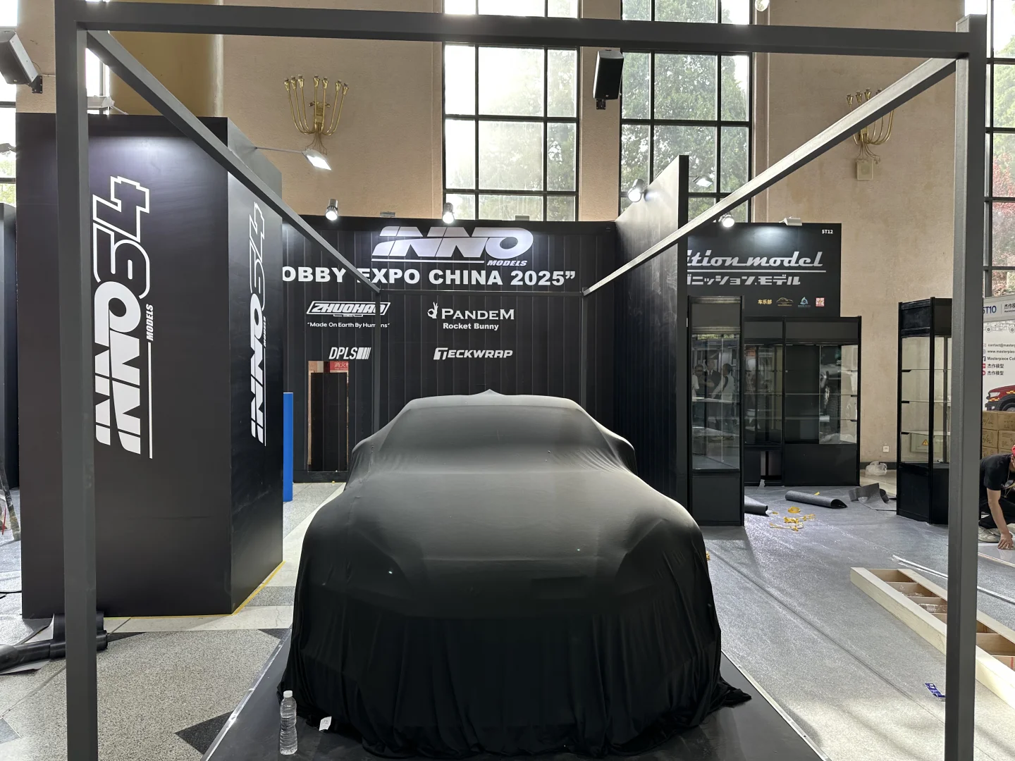 中国国际模型博览会HEC