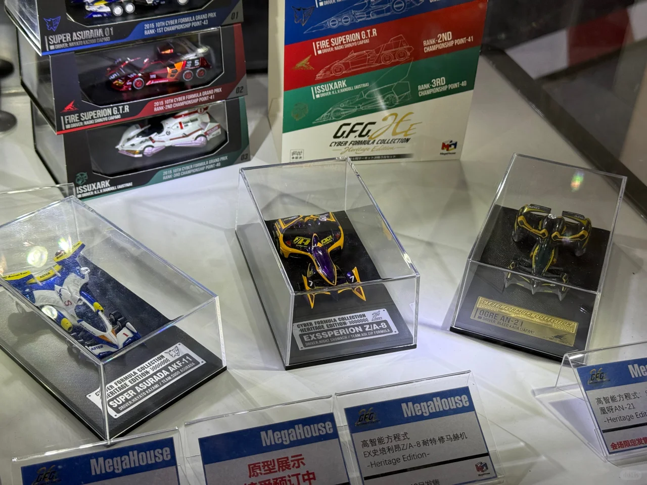 火热开场！2025 中国模型展盛大开幕！