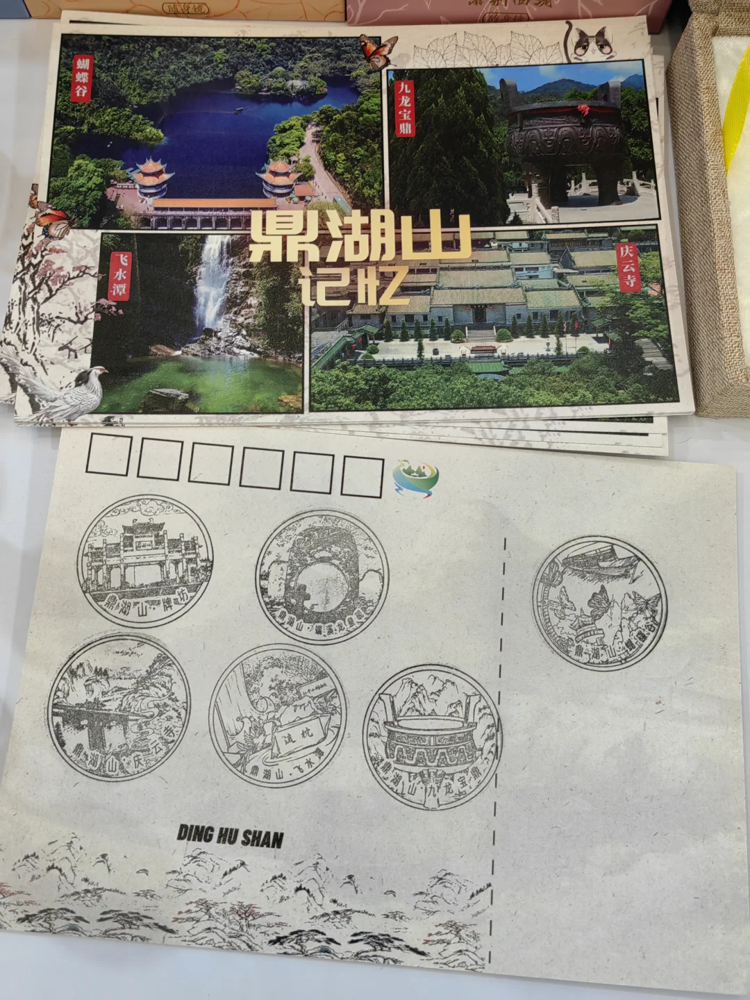 2025盖章32：西安丝绸之路国际旅游博览会