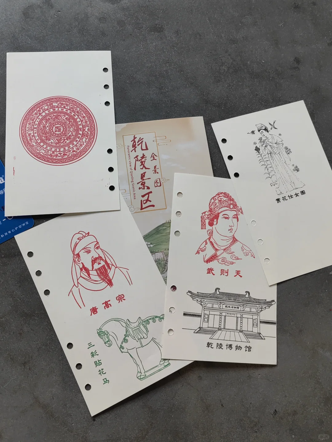 2025盖章32：西安丝绸之路国际旅游博览会