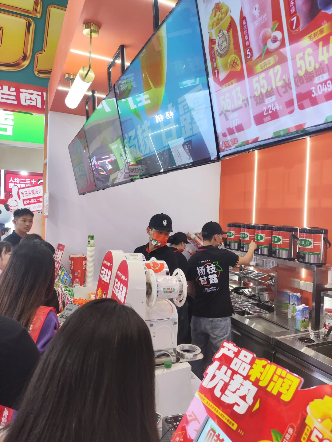 来郑州会展中心免费吃自助餐啦!撑死了