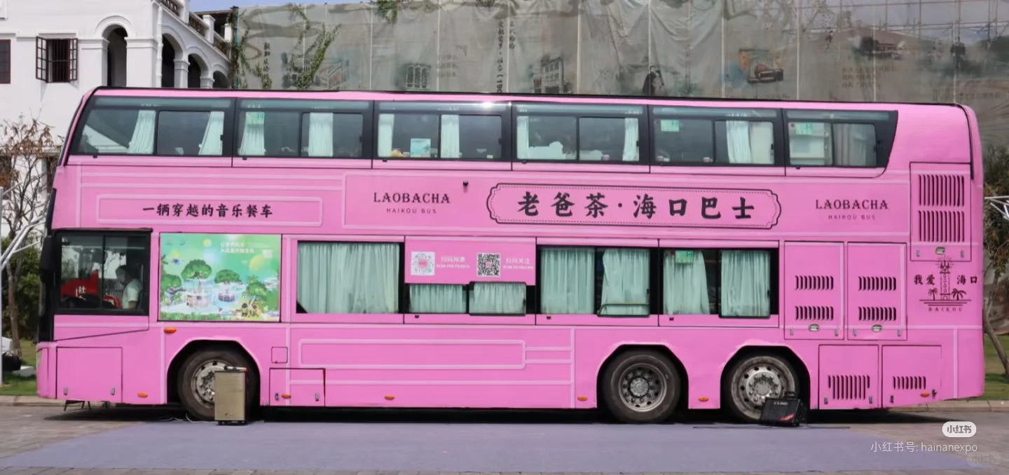 消博会未来可期