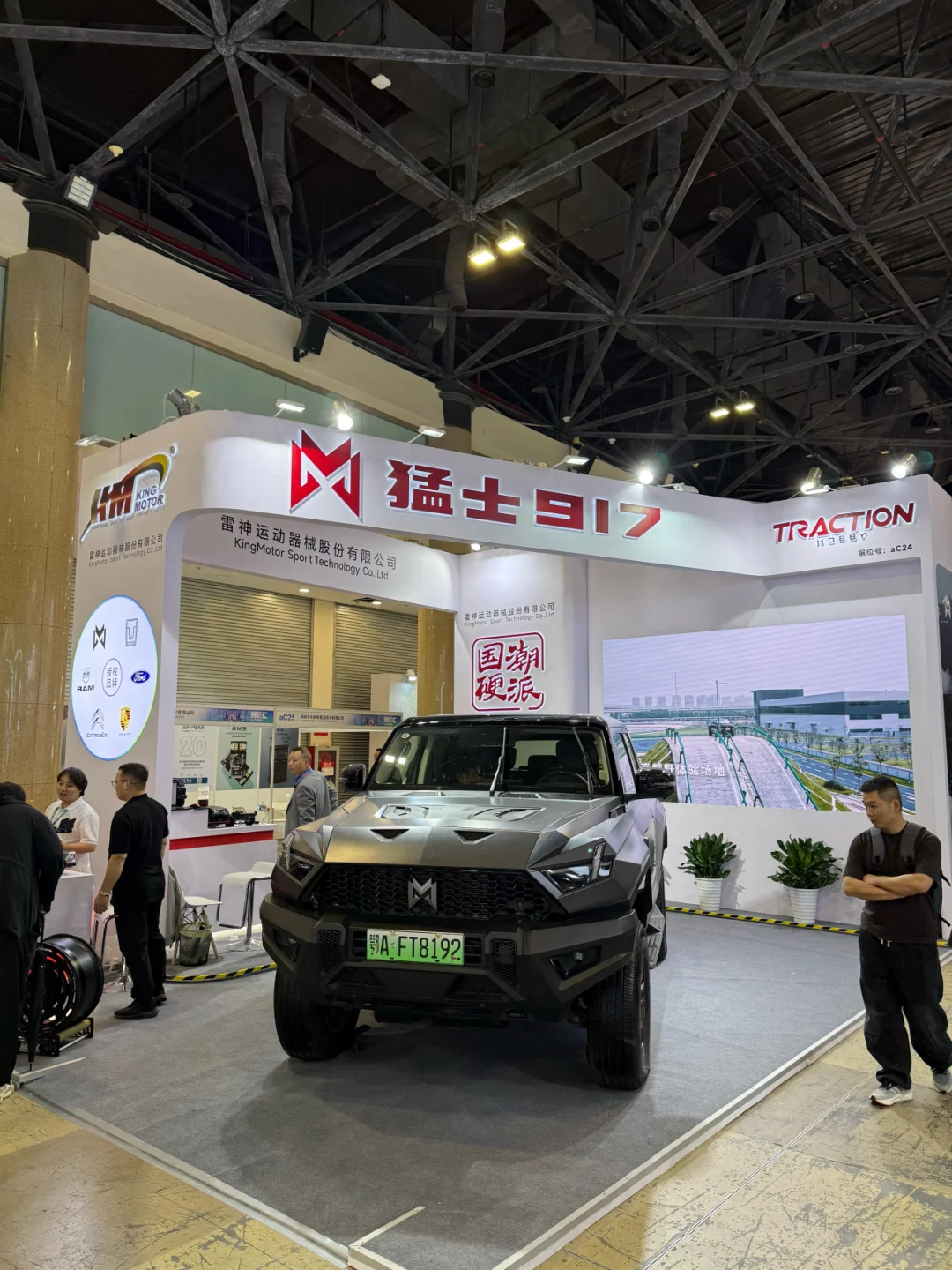 火热开场！2025 中国模型展盛大开幕！