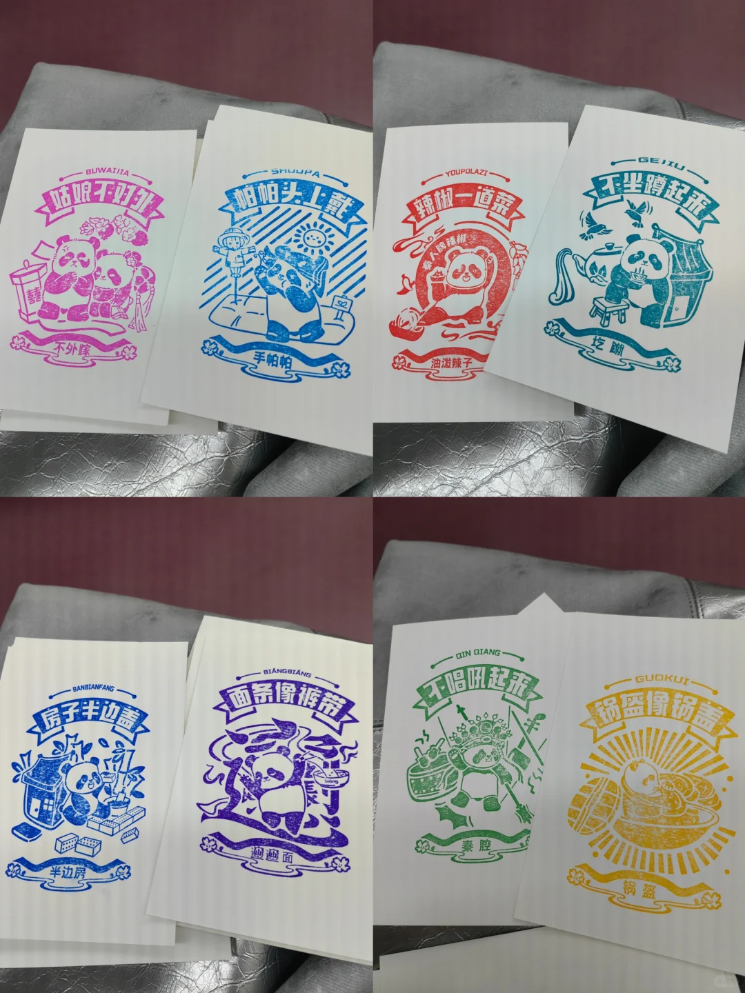 2025盖章32：西安丝绸之路国际旅游博览会