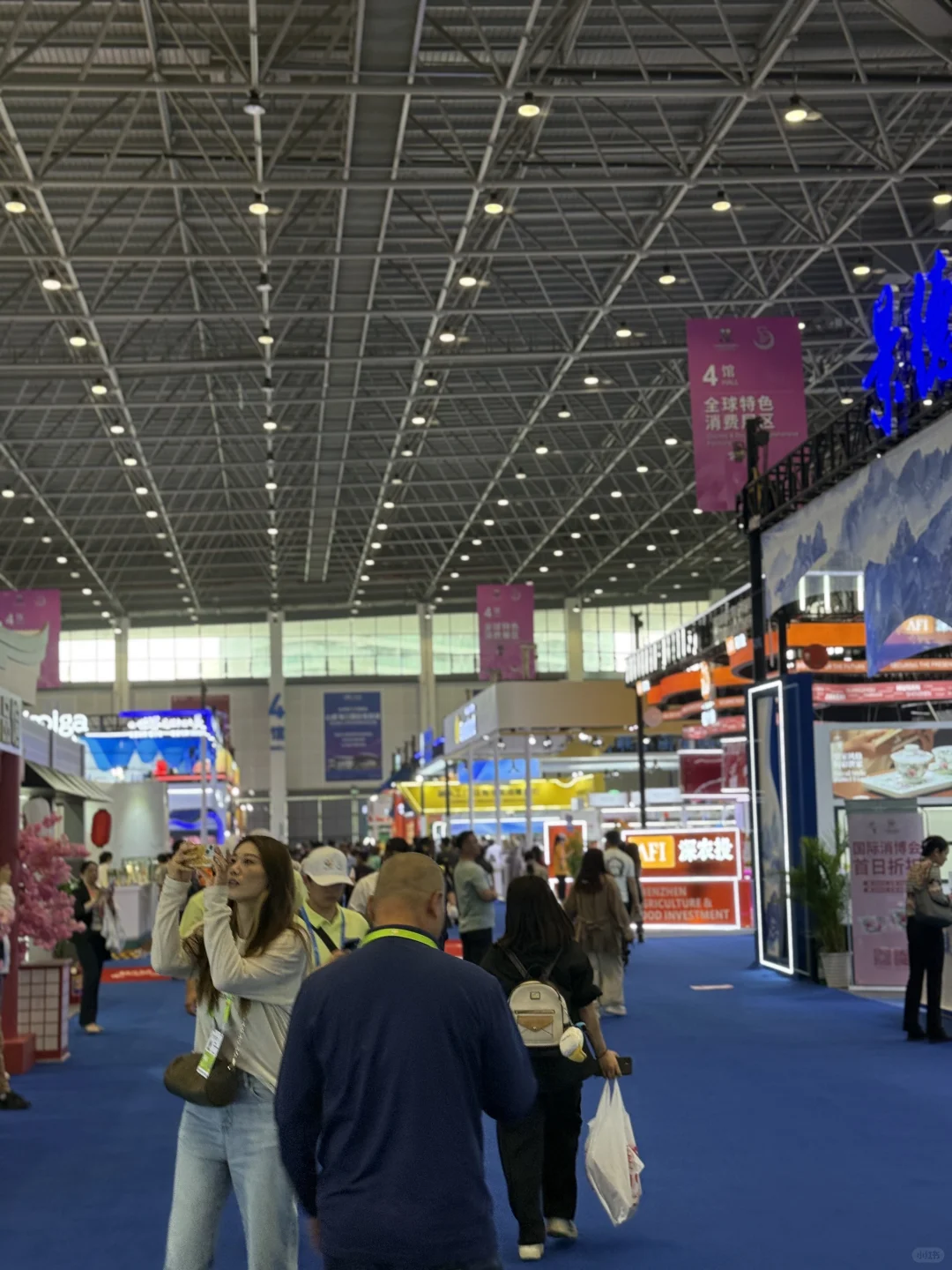 海南第五届国际消费品博览会