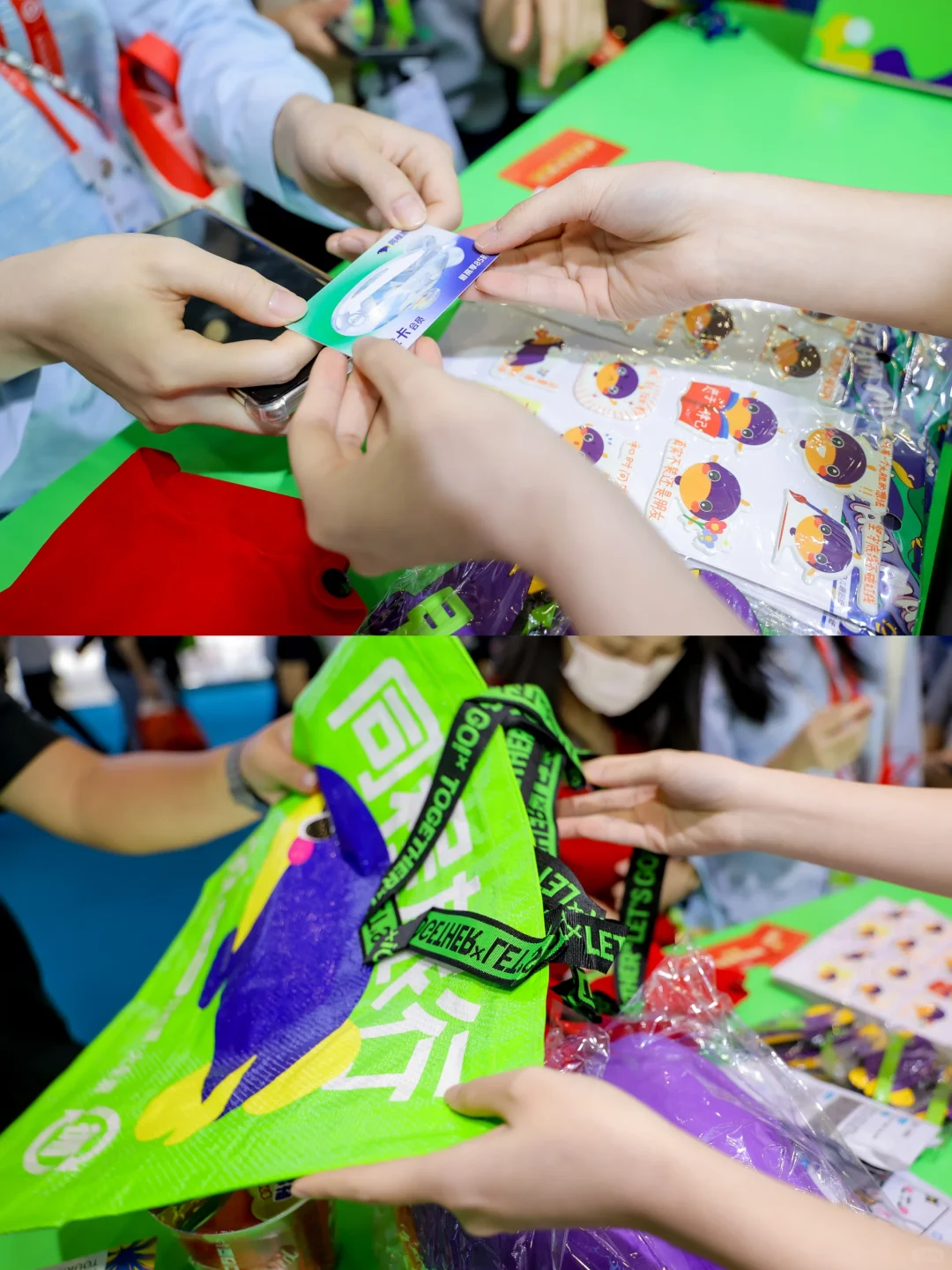 第五届消博会盛大开启，门票?送！