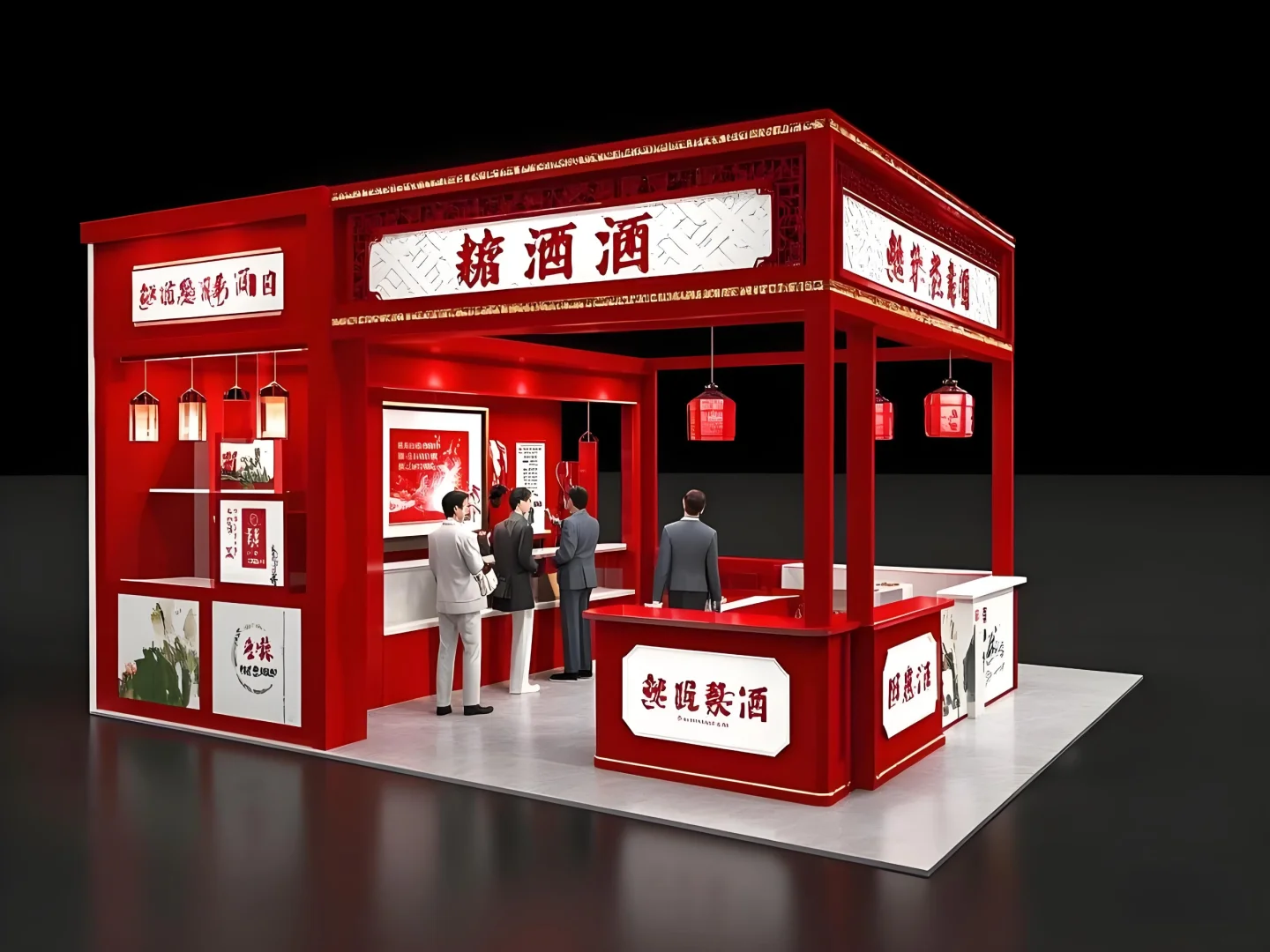 解锁糖酒会个性展台