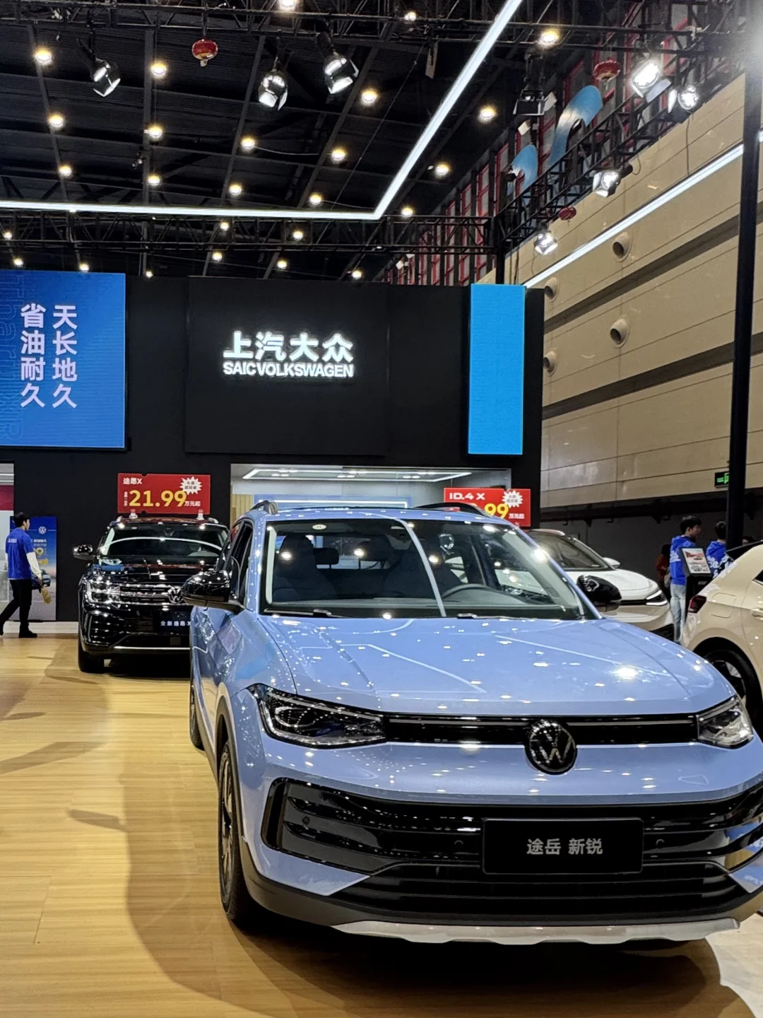 郑州！拖家带口来车展薅羊毛！免门票