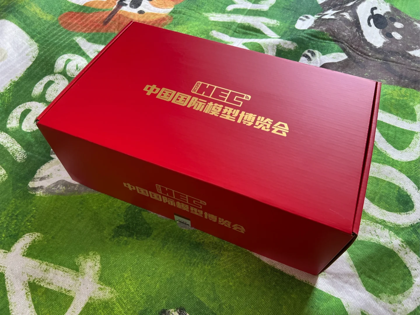 HEC中国国际模型博览会 国宾车队礼盒