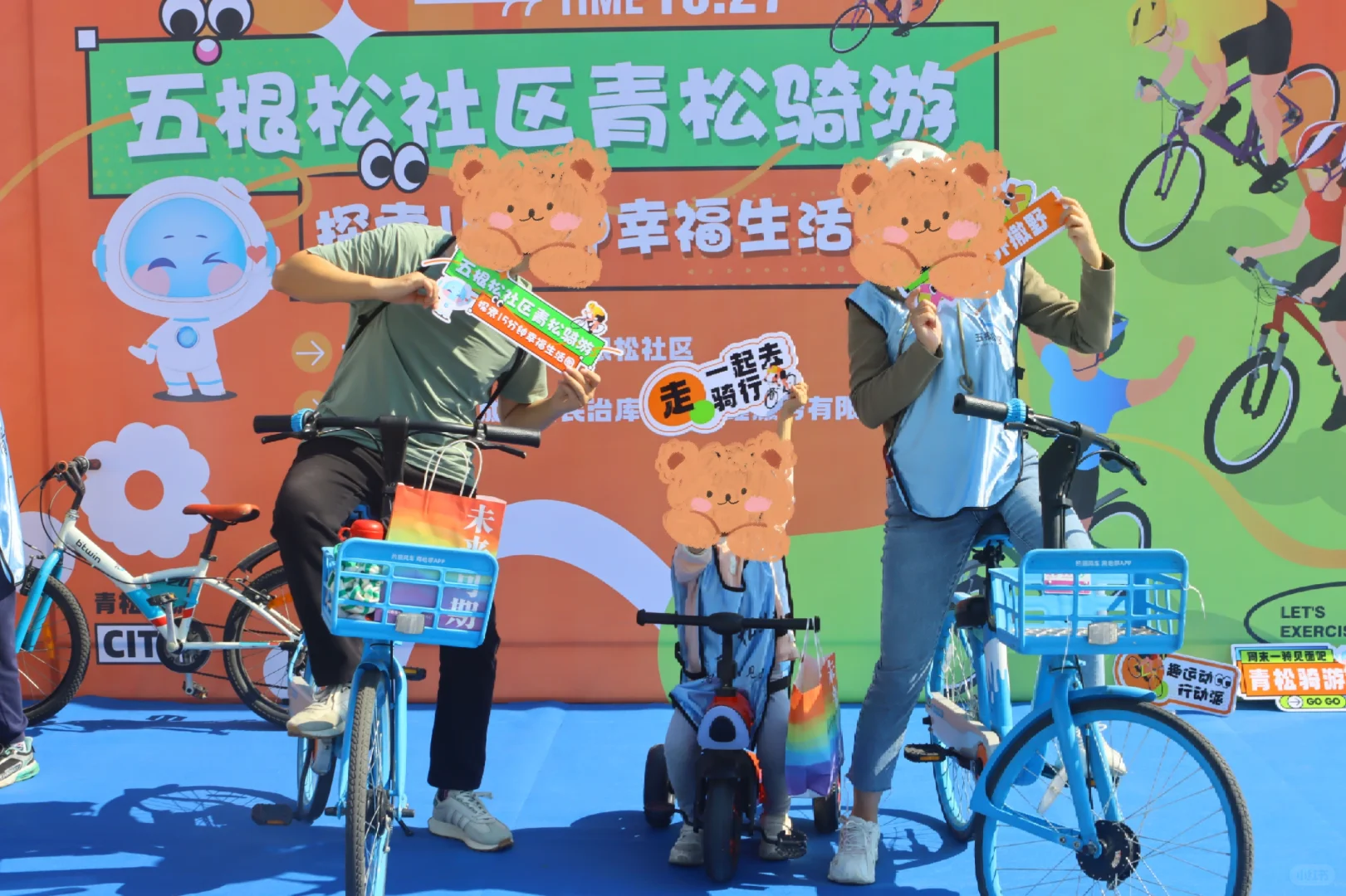 ?帮我看看这套展会设计3000元值吗？