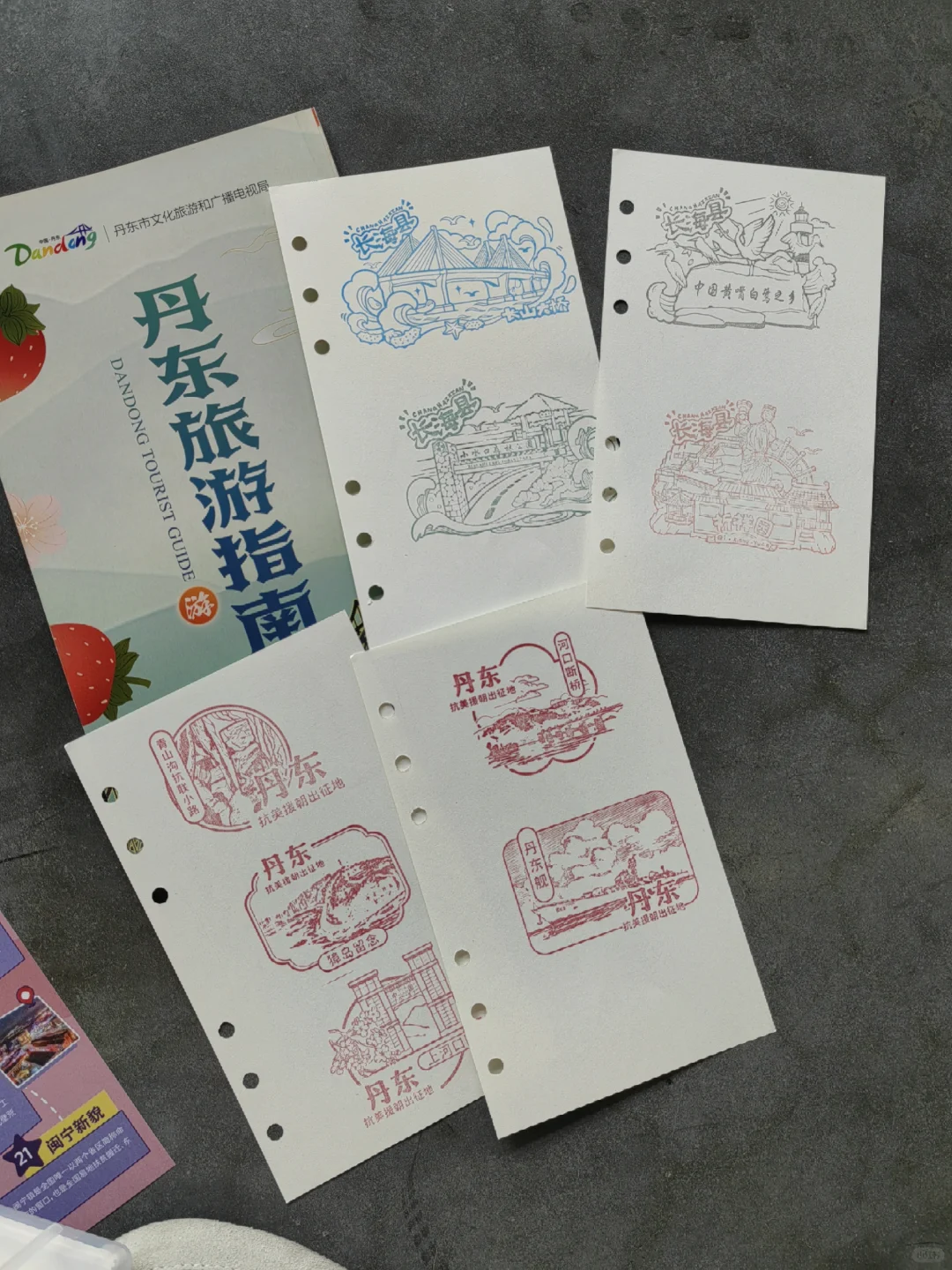 2025盖章32：西安丝绸之路国际旅游博览会