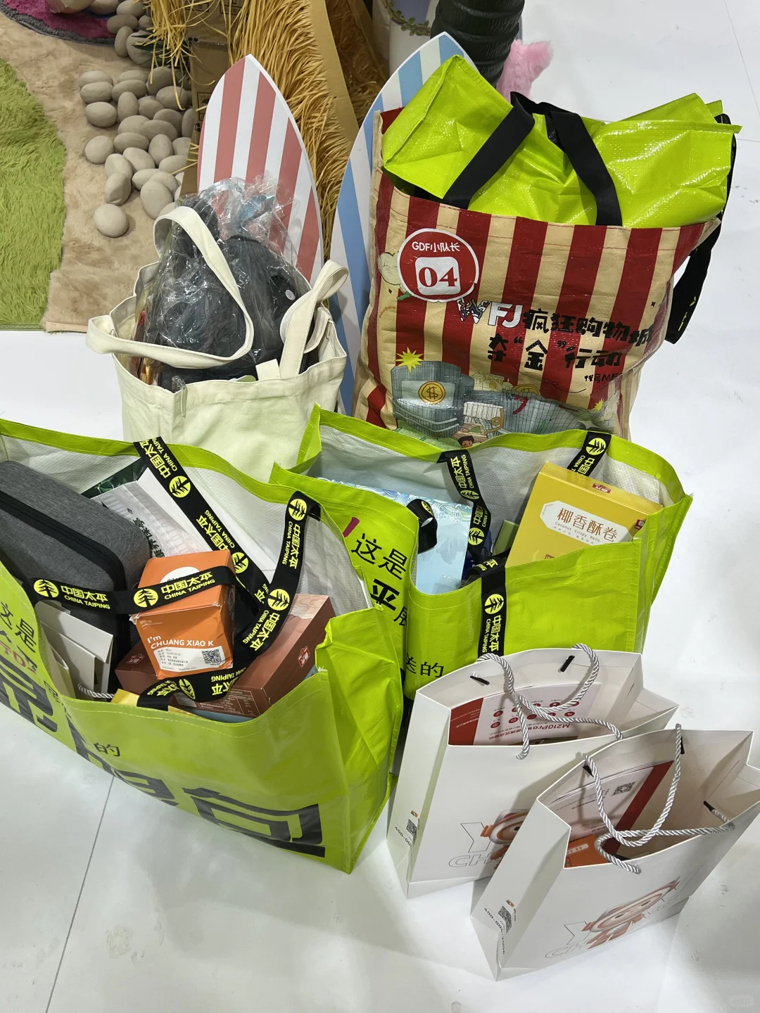 消博会“薅羊毛”大作战，收获满满超快乐！