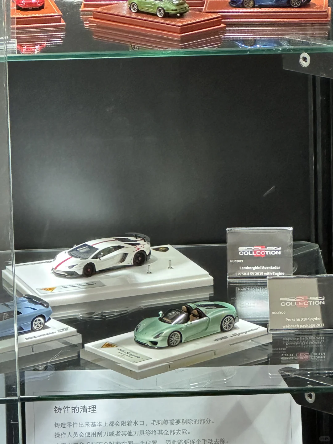 中国国际模型博览会HEC