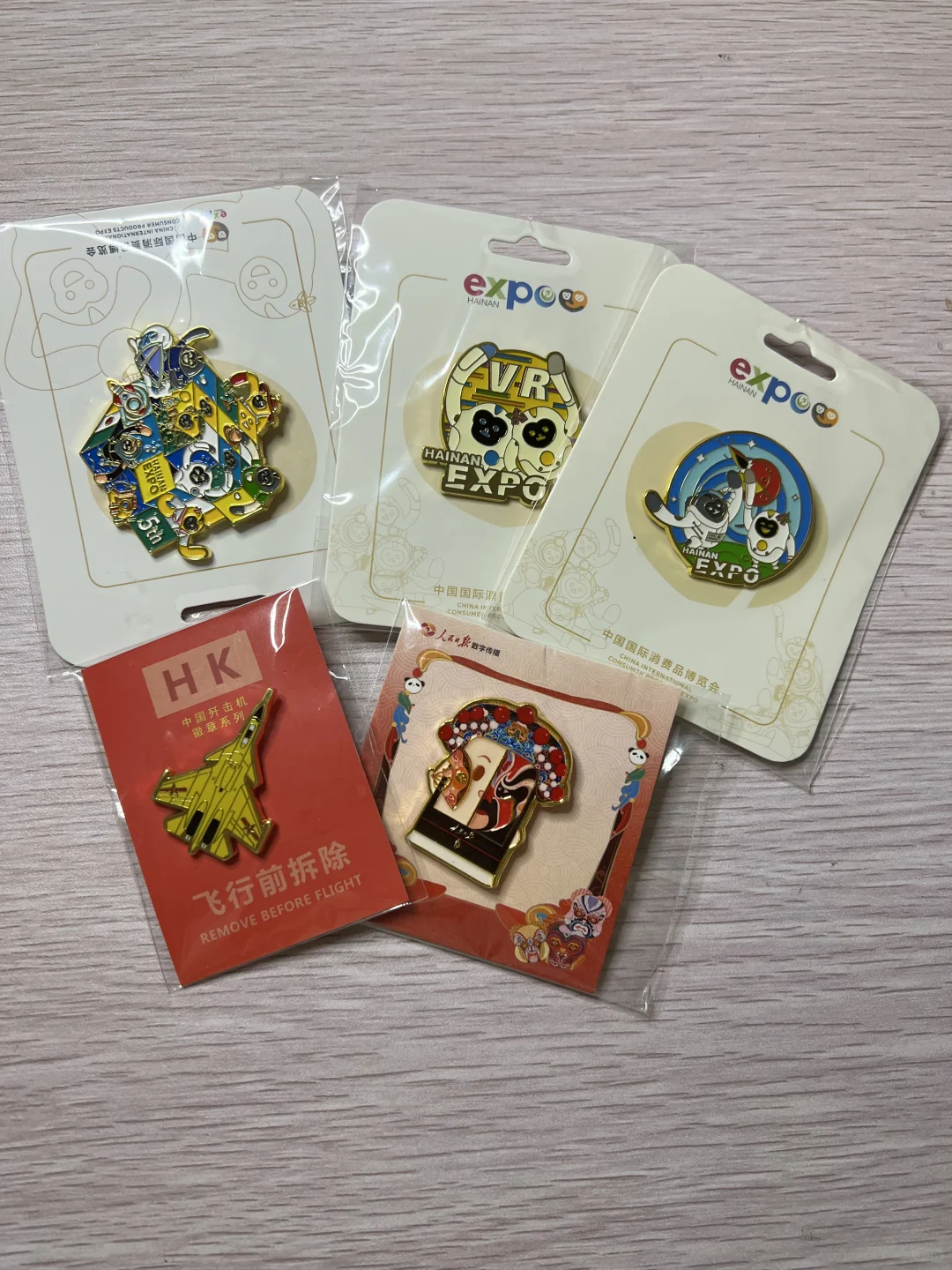 消博会“薅羊毛”大作战，收获满满超快乐！