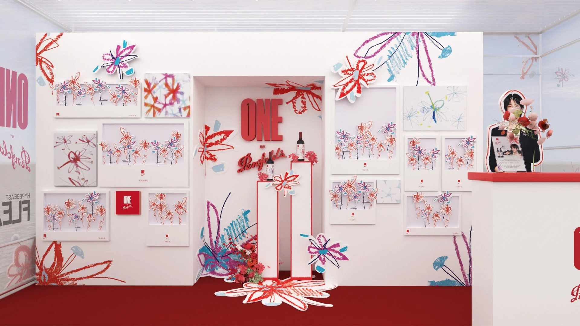 北京的火星人有福咯！