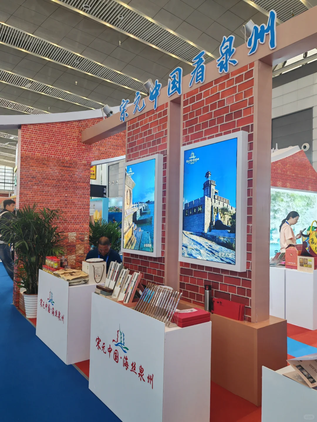 西安文旅在搞大事儿！