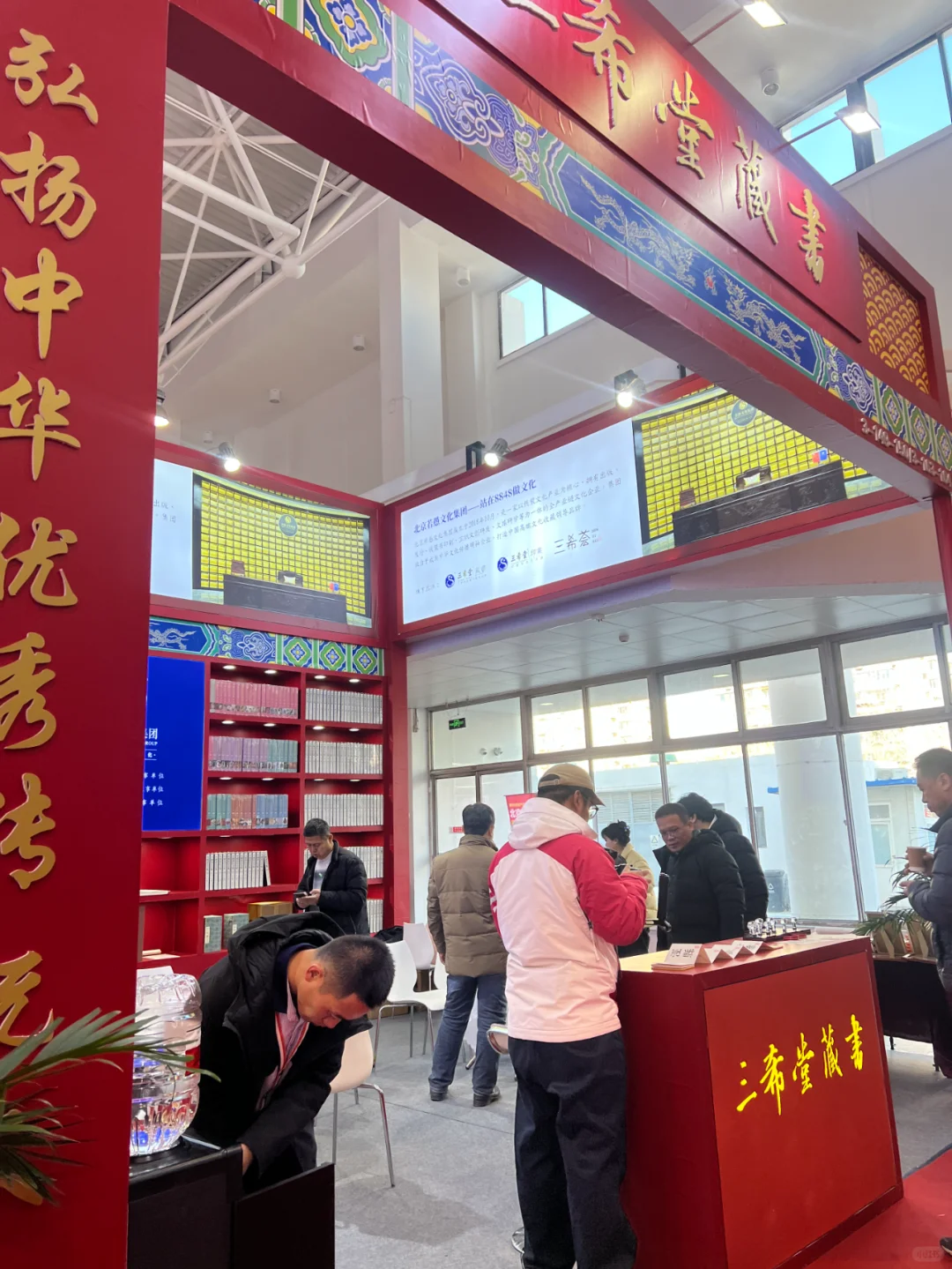 2025图书订货会超多出版社来袭，这太好逛了