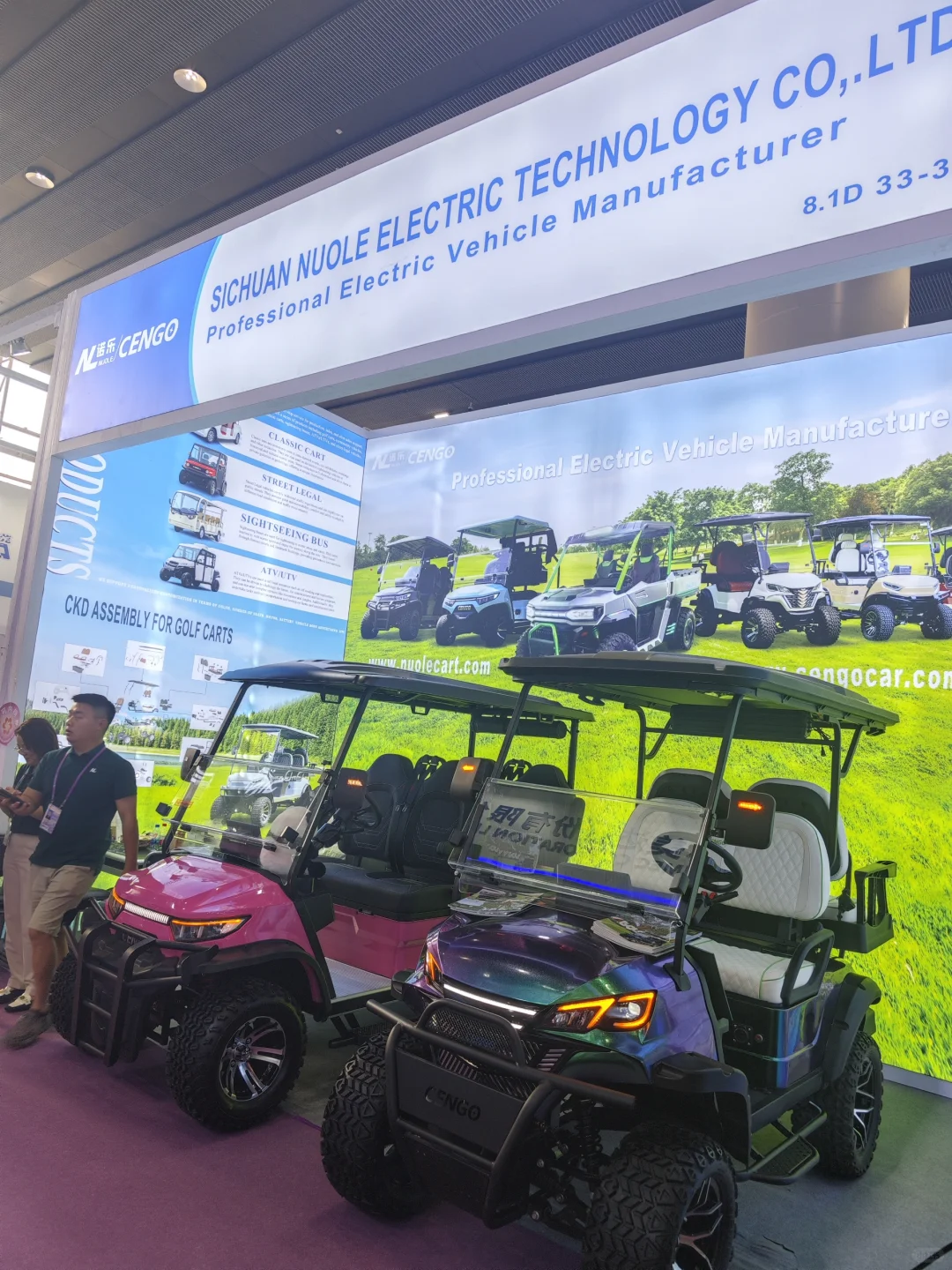 广交会无展位外贸人如何不影响同行高效获客