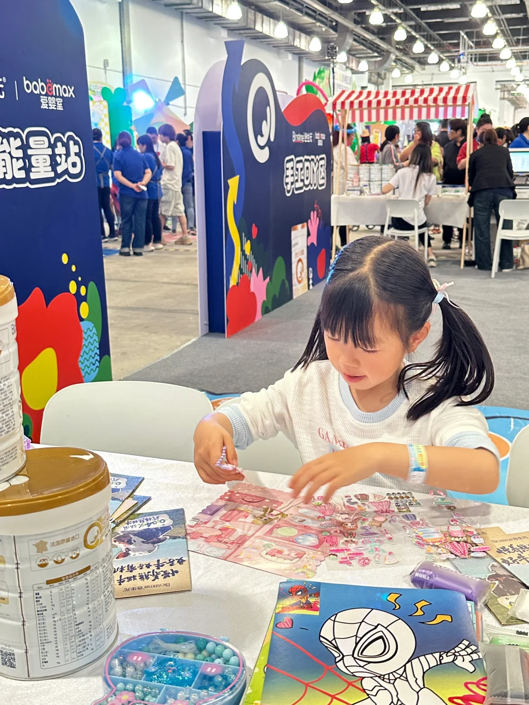 4.18母婴展实况，逛展现场羊毛薅到哭！