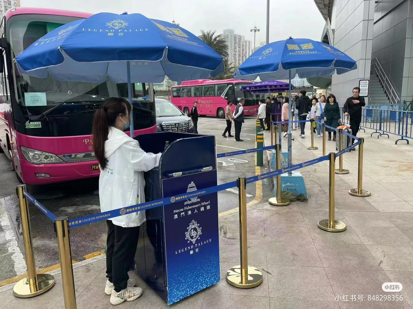 澳门渔人码头会展中心/会议中心路线