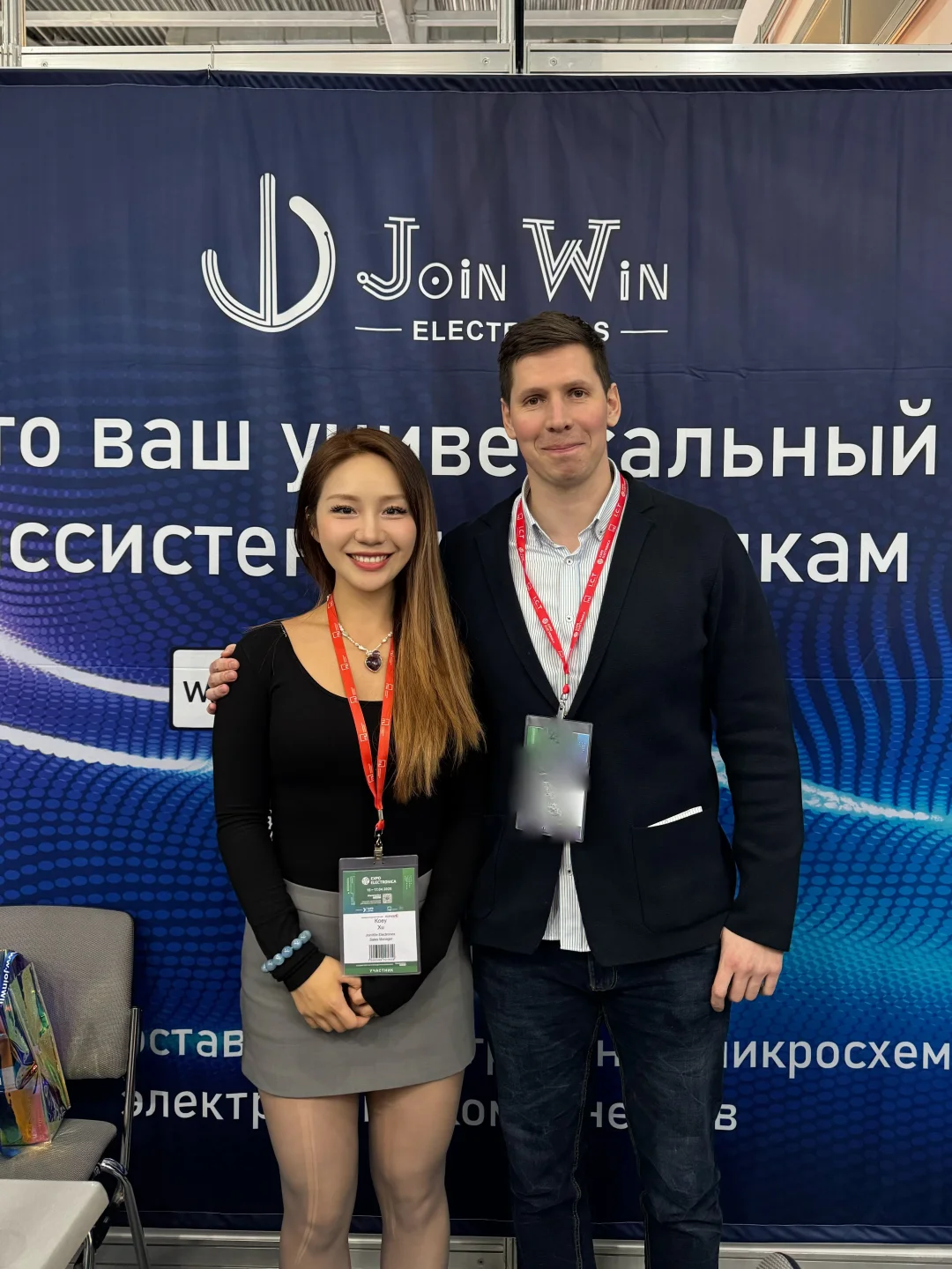 ??外贸人展会光鲜亮丽，酒店继续牛马