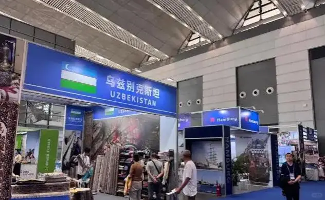 2025西安丝绸之路国际旅游博览会开幕