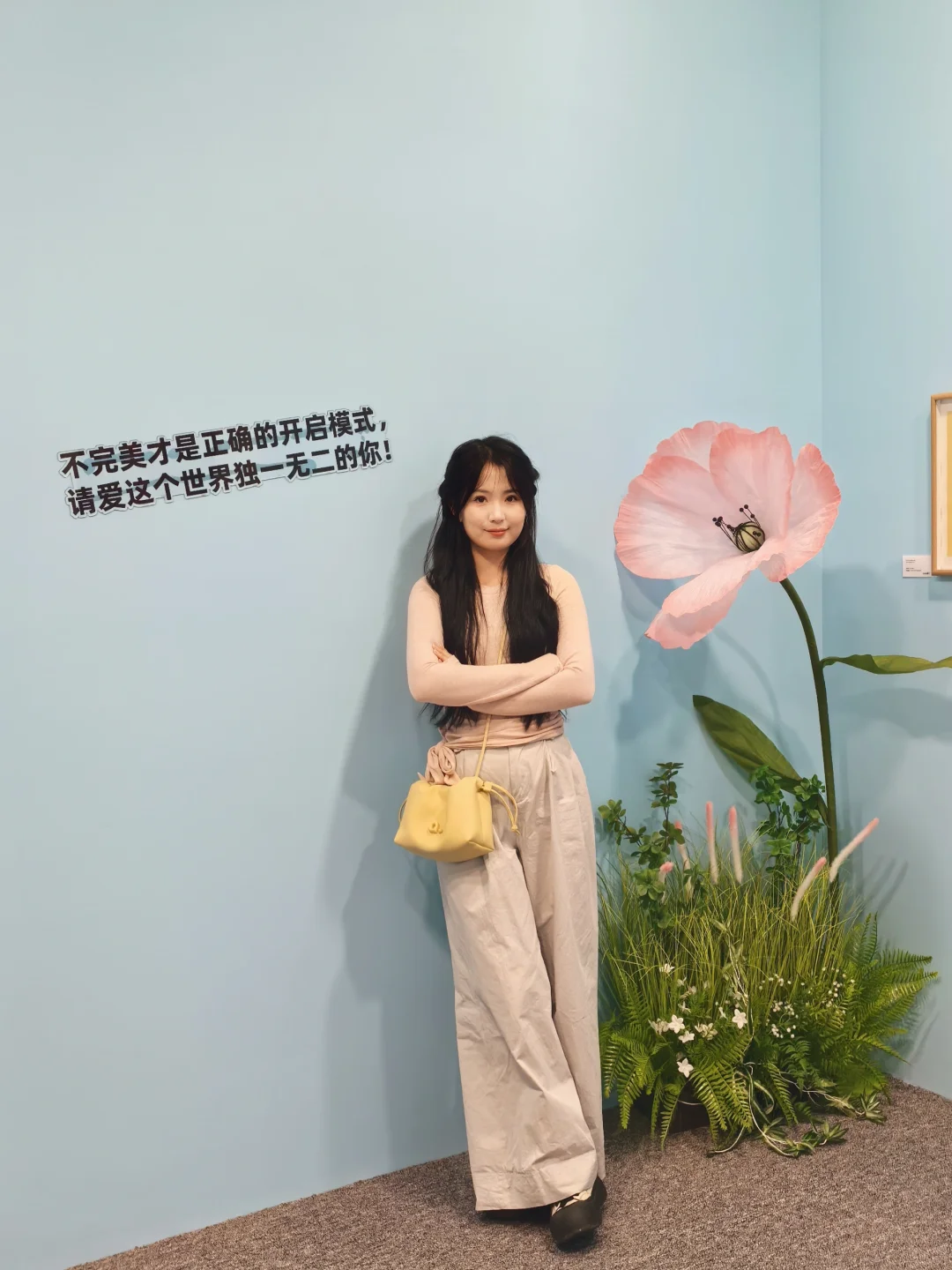 一个可可爱爱的展?baobao来了