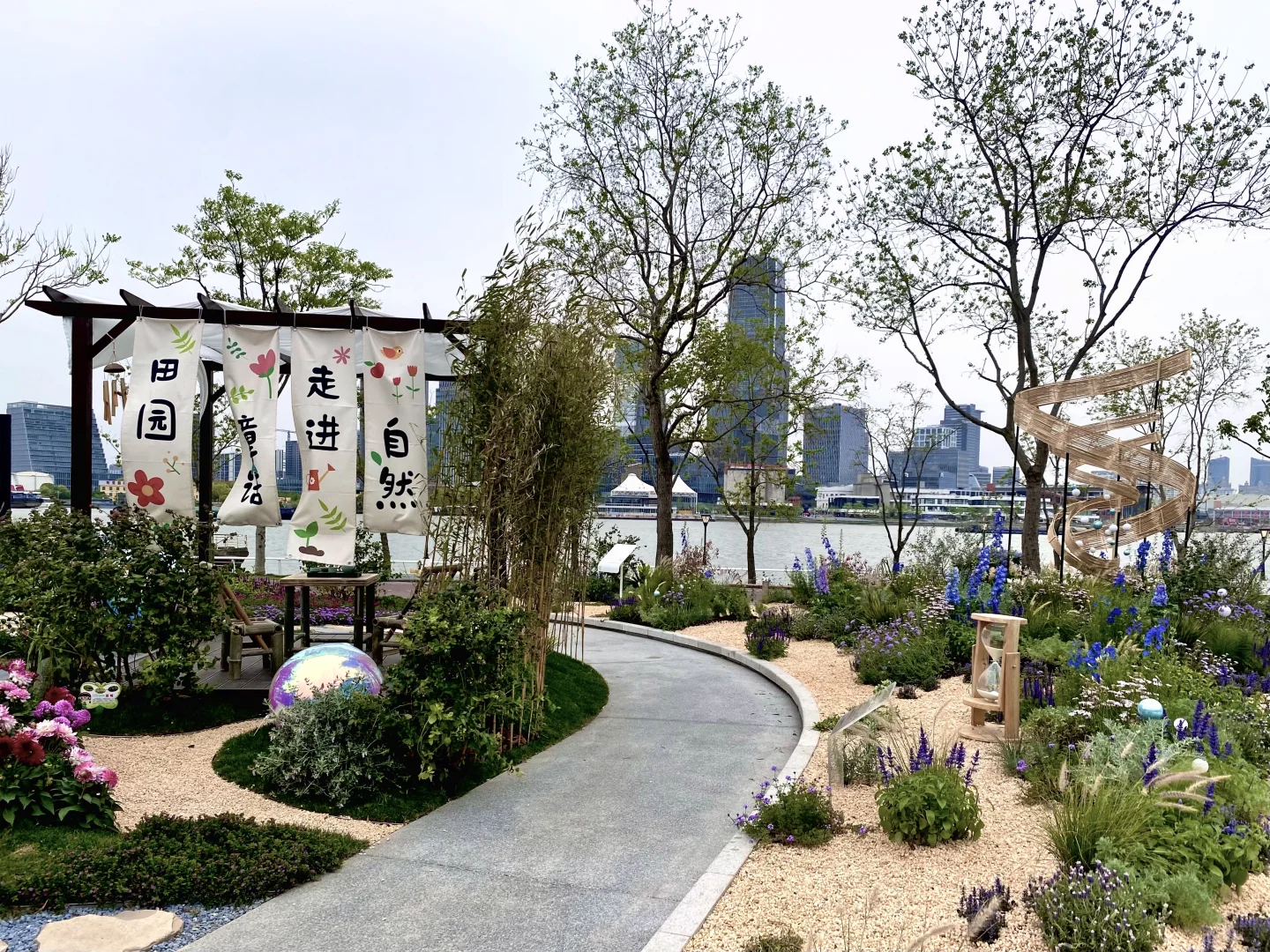 上海国际花展，前滩滨江花园，打卡！