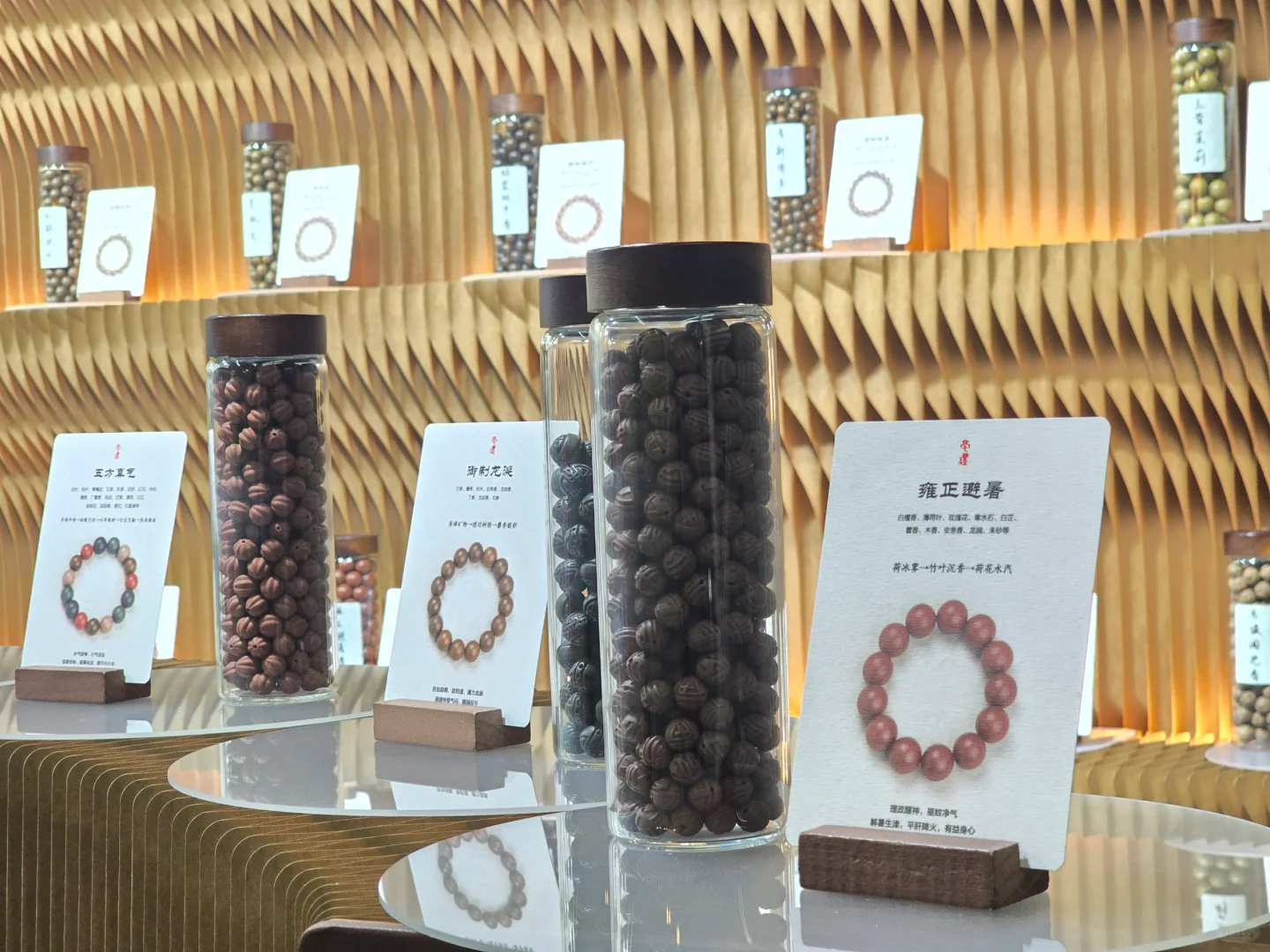 2025年厦门佛事用品展览会