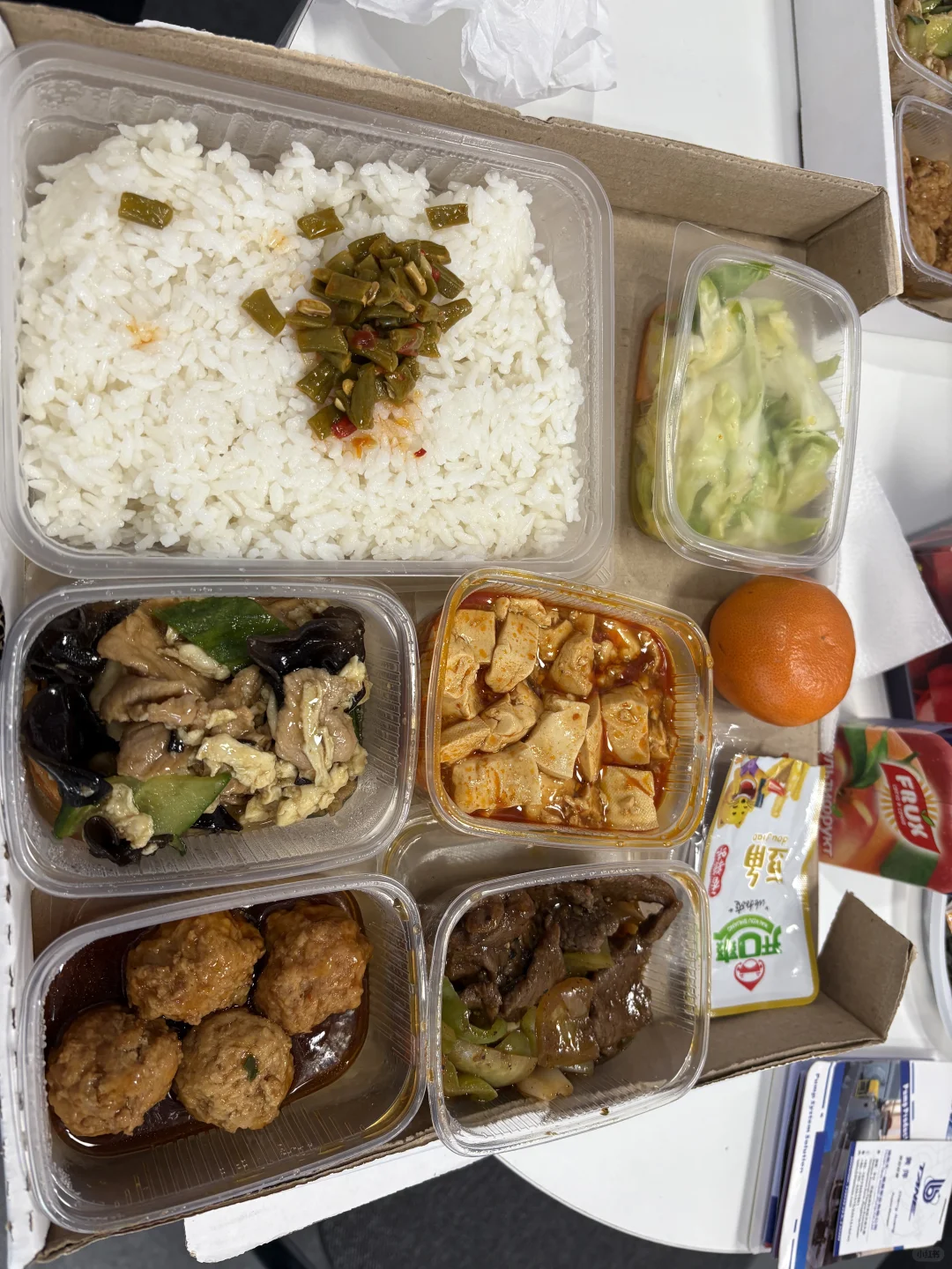 ??莫斯科翻译|俄罗斯最大石油天然气展会