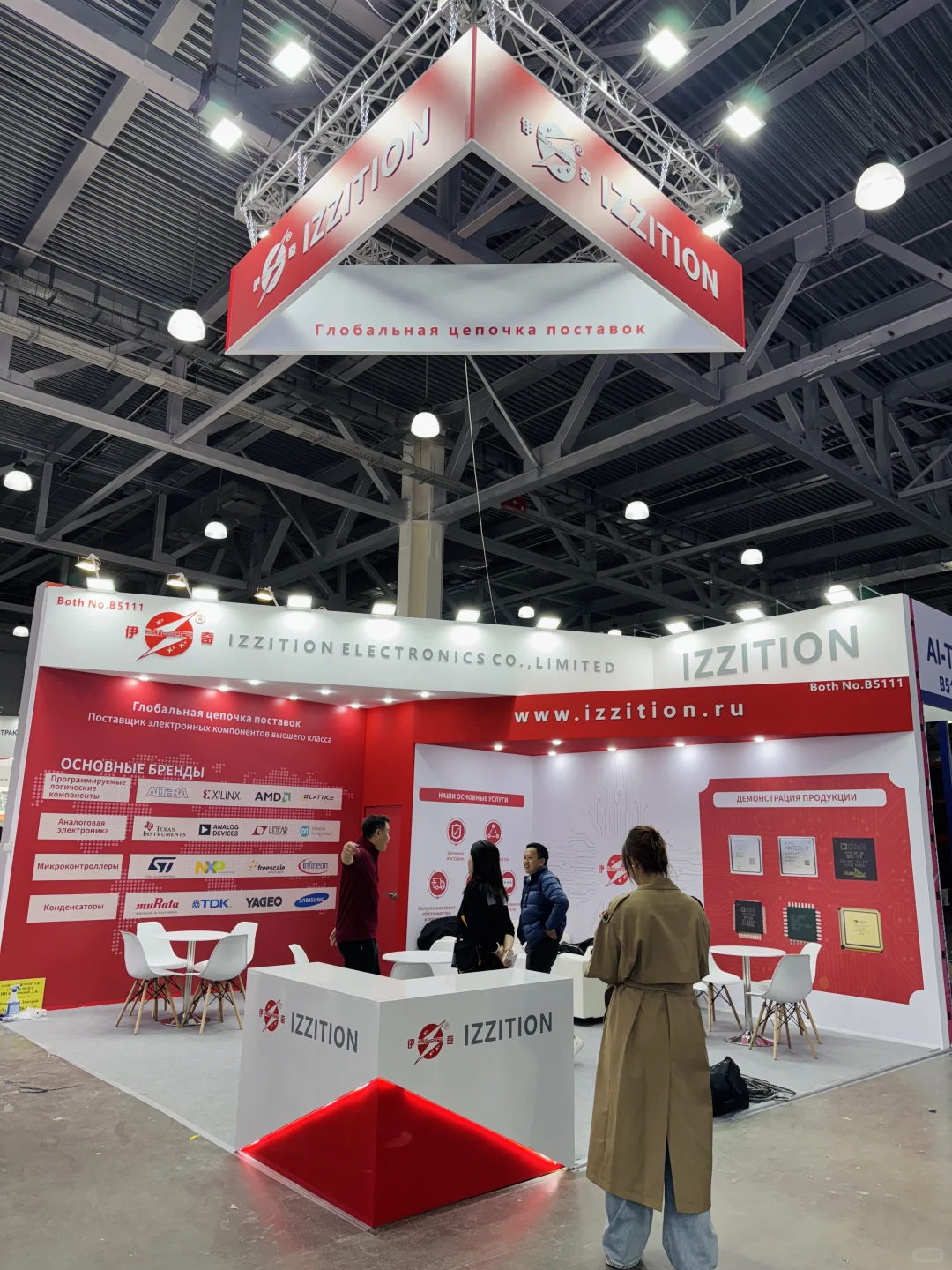 俄罗斯电子元器件设备展览会|展会设计搭建