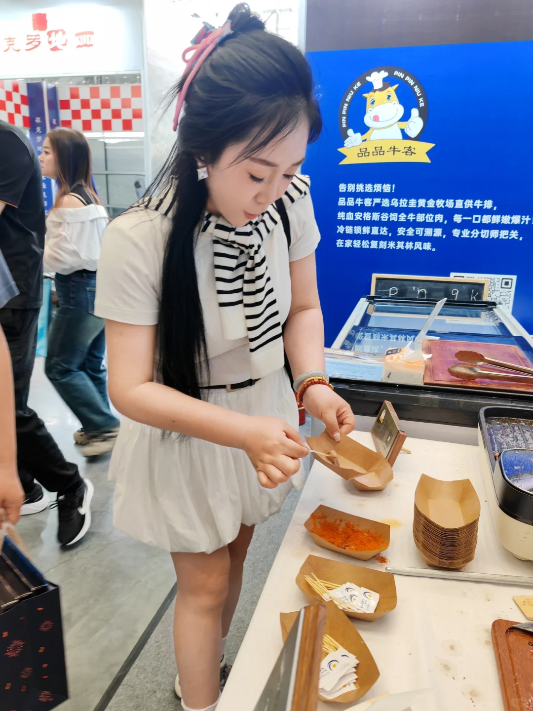 西安文旅在搞大事儿！