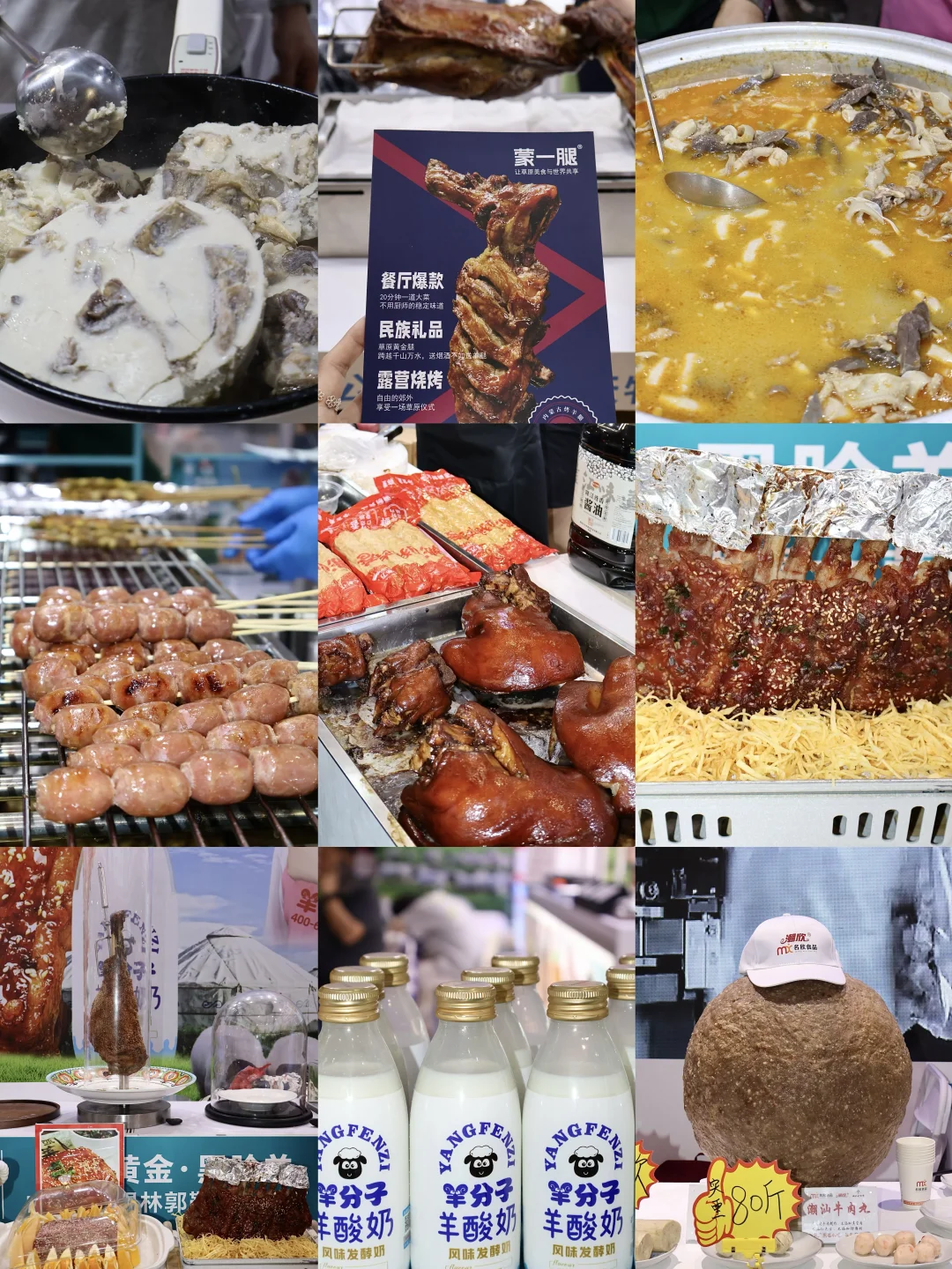 目测这周末全东莞人都来这里。。