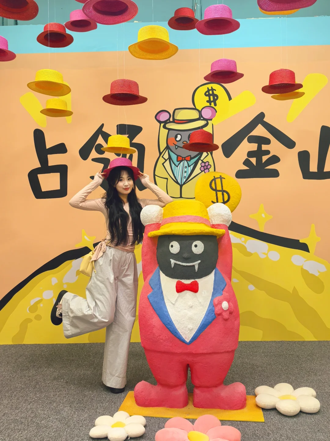 一个可可爱爱的展?baobao来了