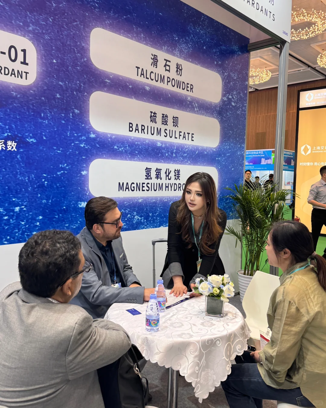 继承者勇闯2025国际橡塑展