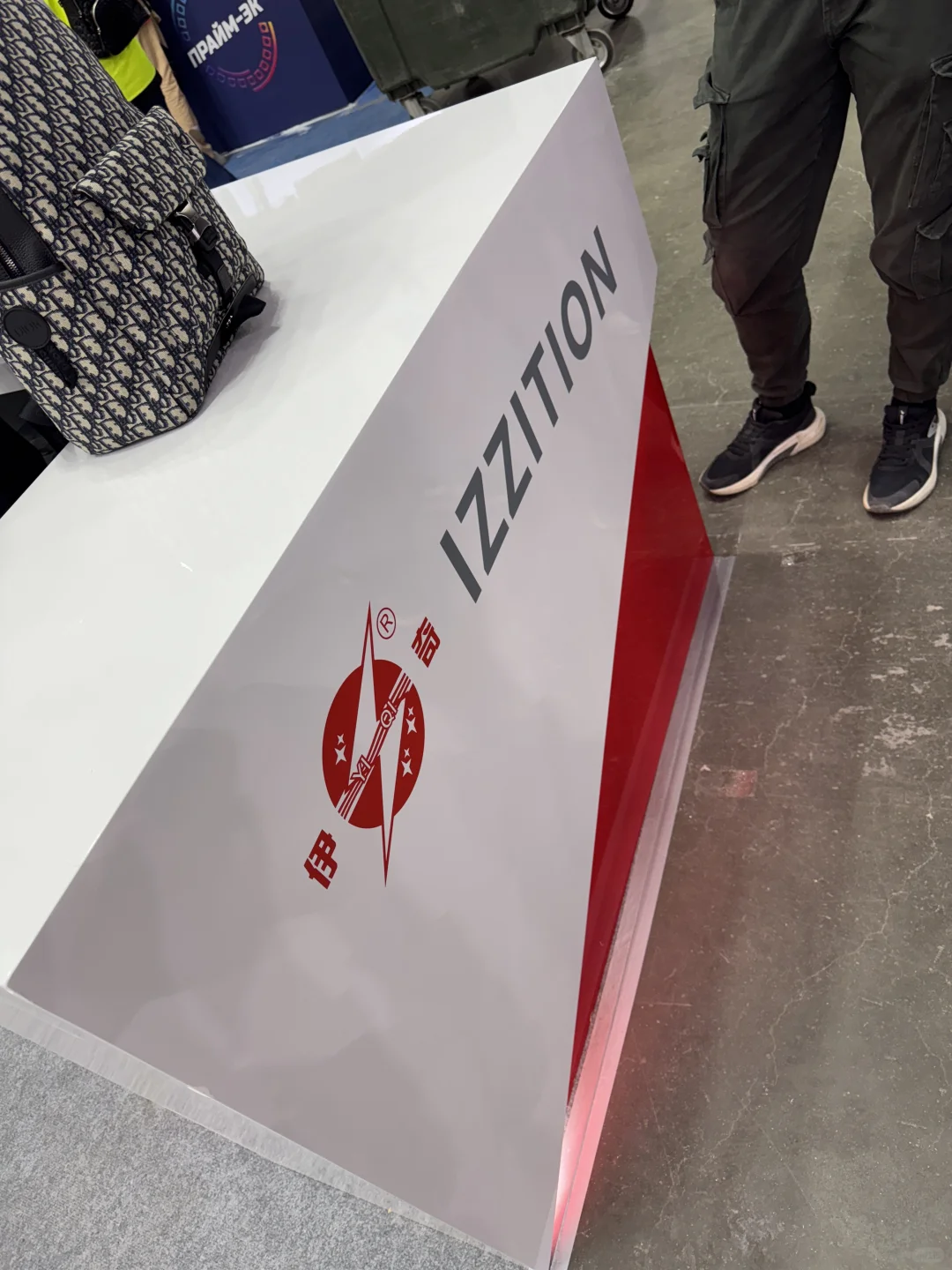 俄罗斯电子元器件设备展览会|展会设计搭建