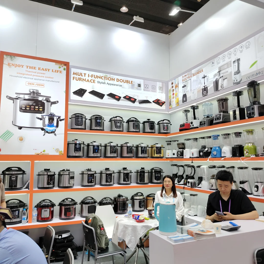 137th 广交会Canton Fair